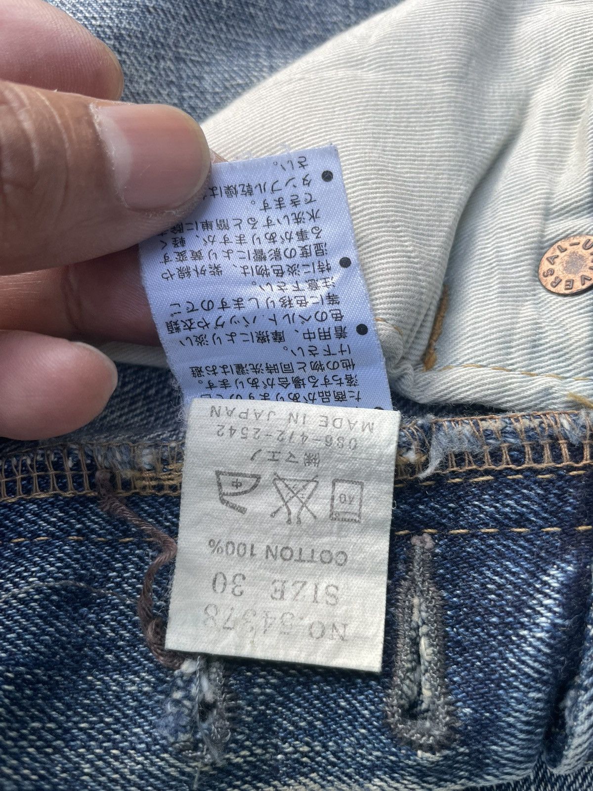Eternal × Japanese Brand Vintage Eternal Custom Selvedge Denim Size US 31 - 13 Thumbnail