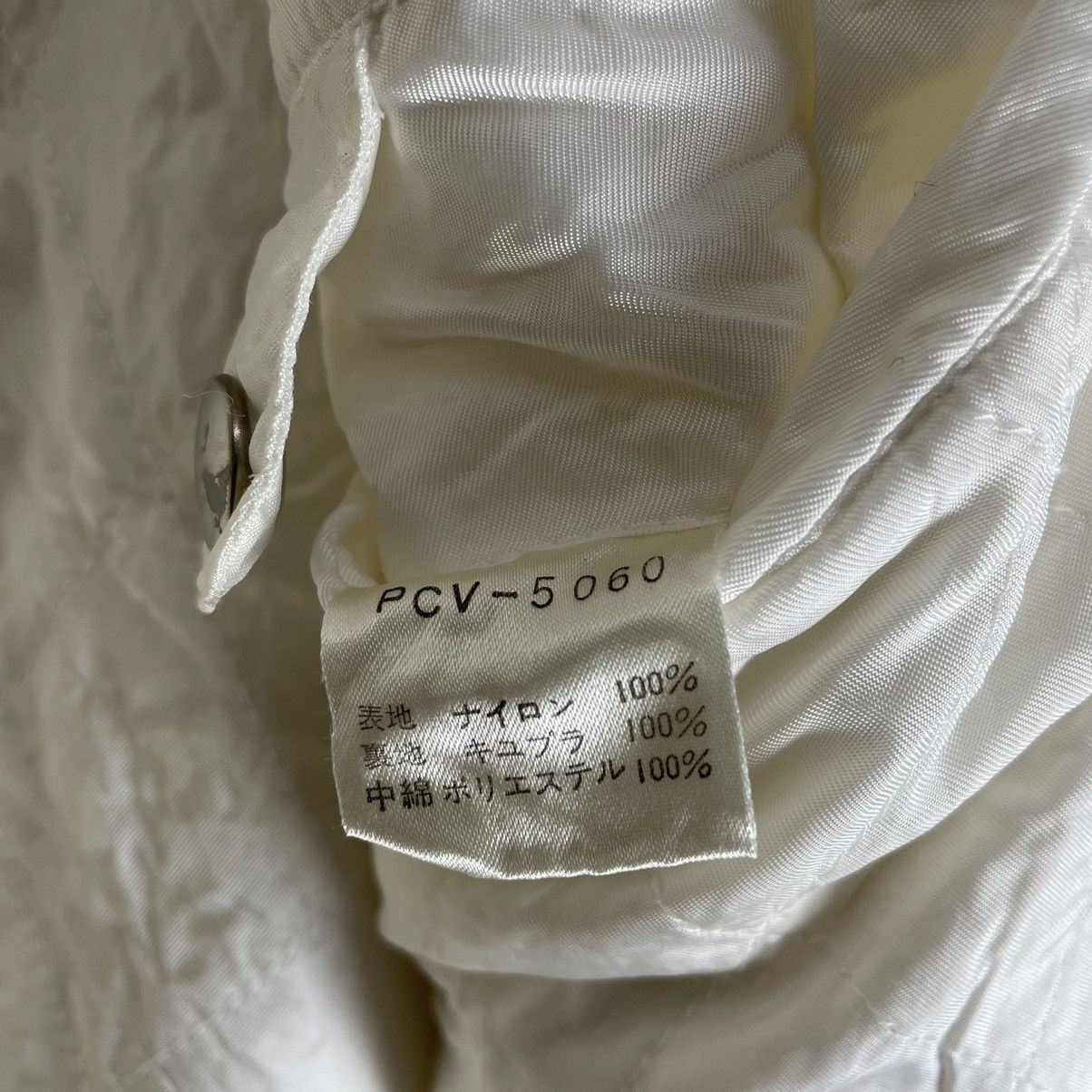 Yoshiyuki Konishi 🌟FICCE YOSHIYUKI KONISHI Puffer Bomber Jacket Size US M / EU 48-50 / 2 - 11 Thumbnail