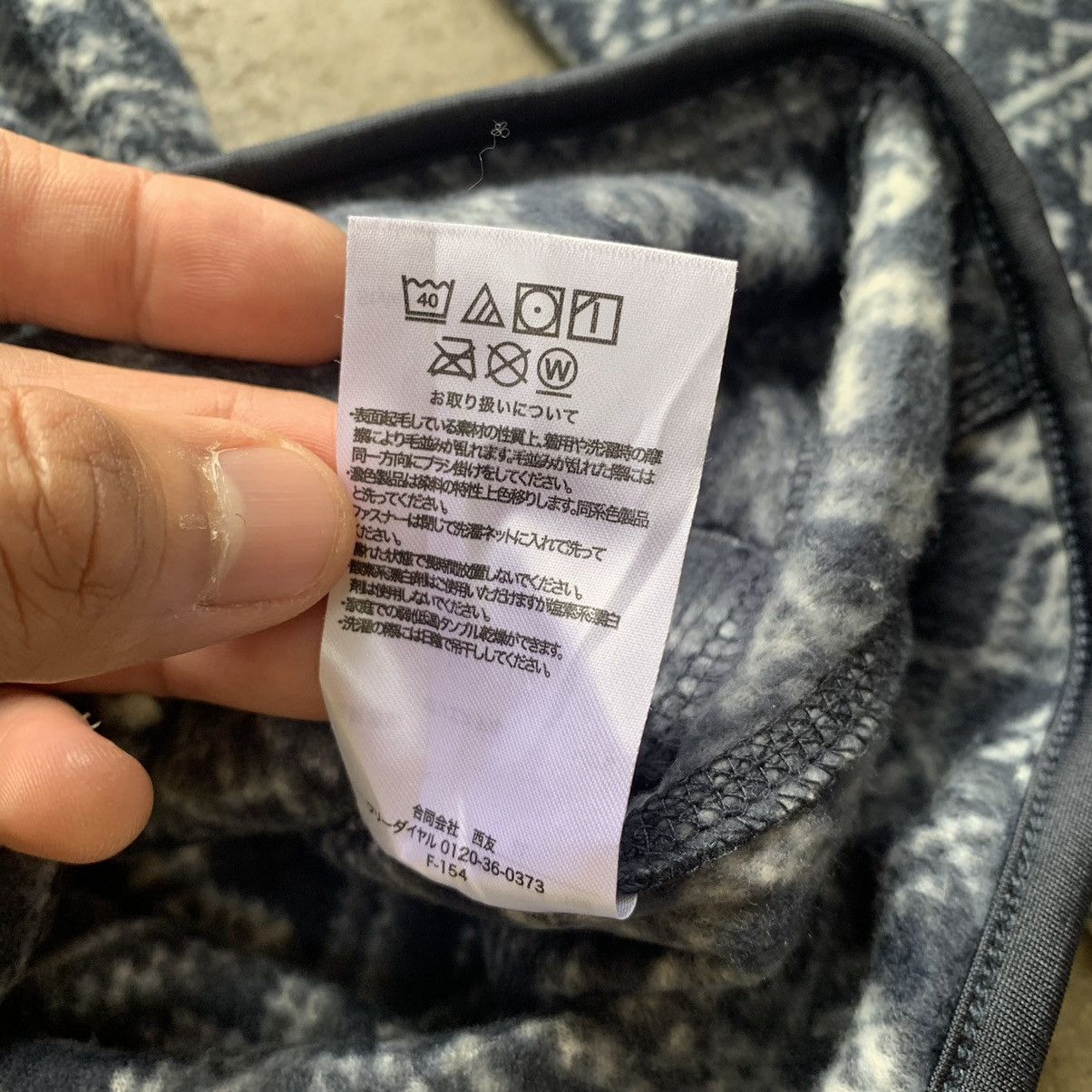 Japanese Brand Fleece light jacket Size US M / EU 48-50 / 2 - 10 Thumbnail