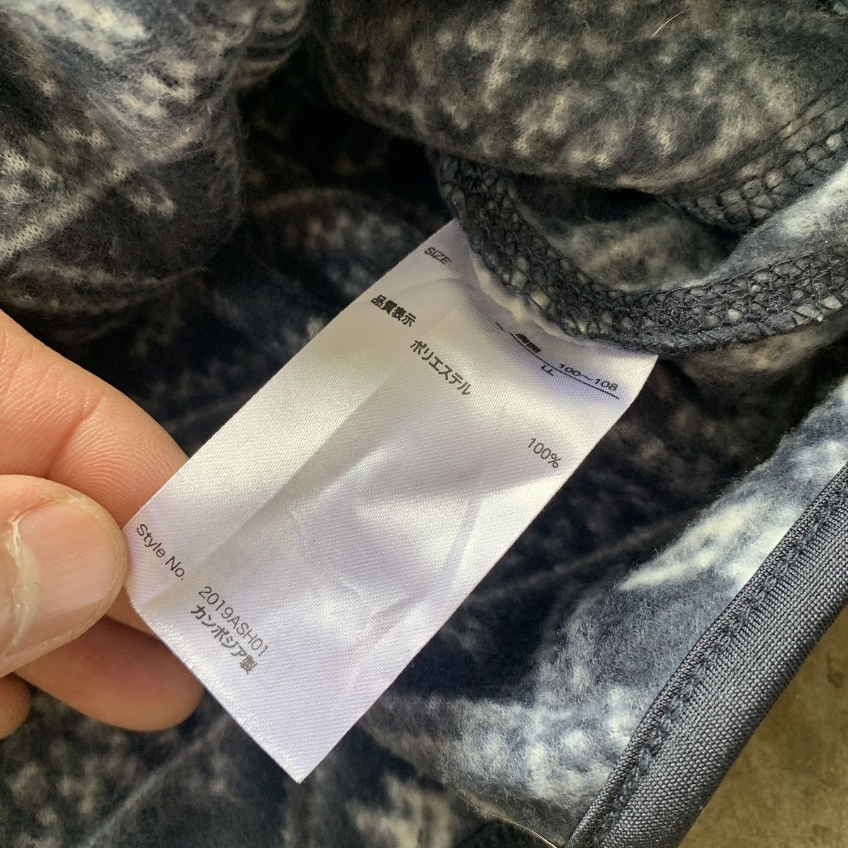 Japanese Brand Fleece light jacket Size US M / EU 48-50 / 2 - 9 Thumbnail
