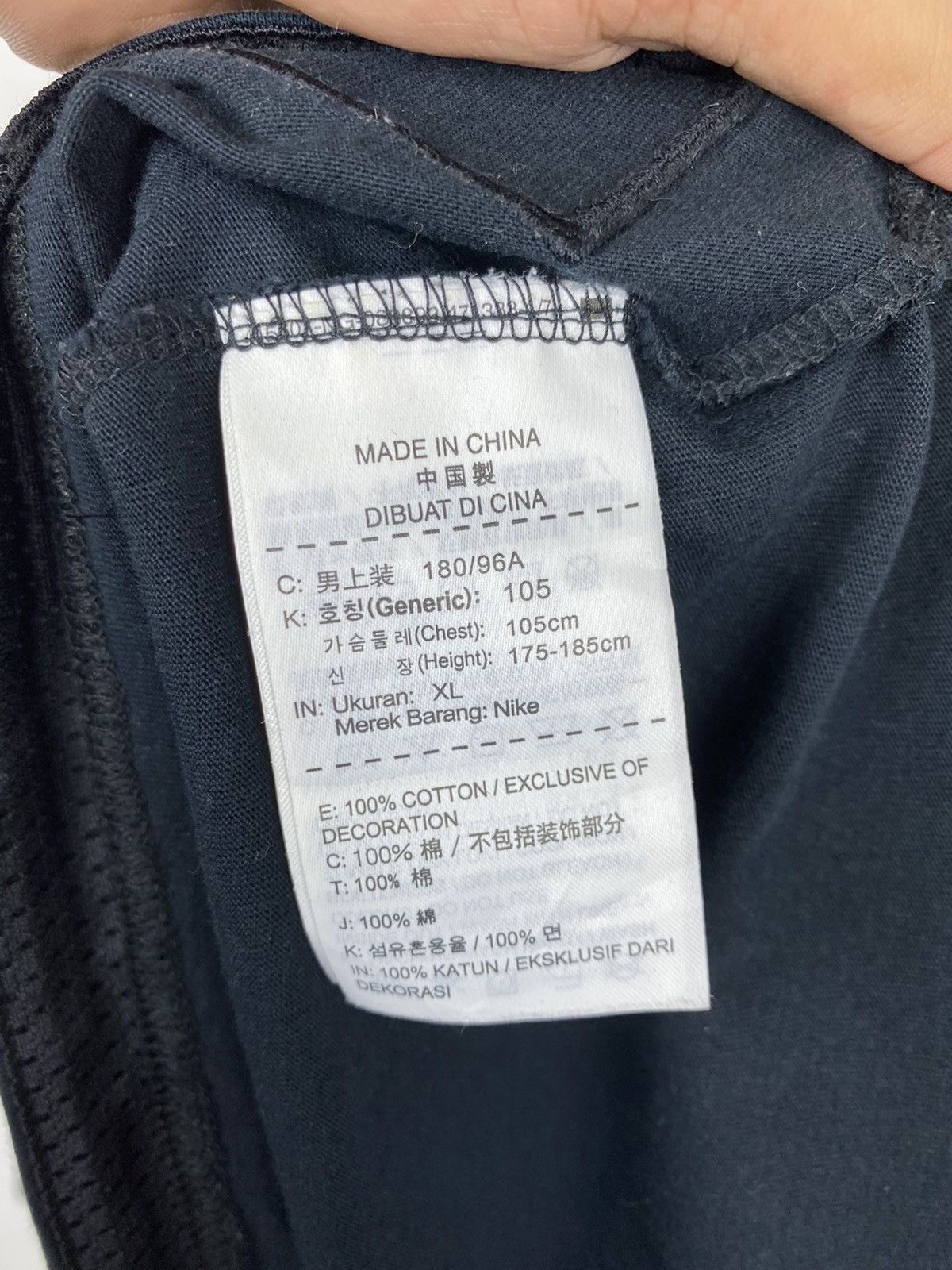 Nike × Nike ACG NIKE AIR MODERN LAGEND - XL SIZE Size US L / EU 52-54 / 3 - 7 Thumbnail