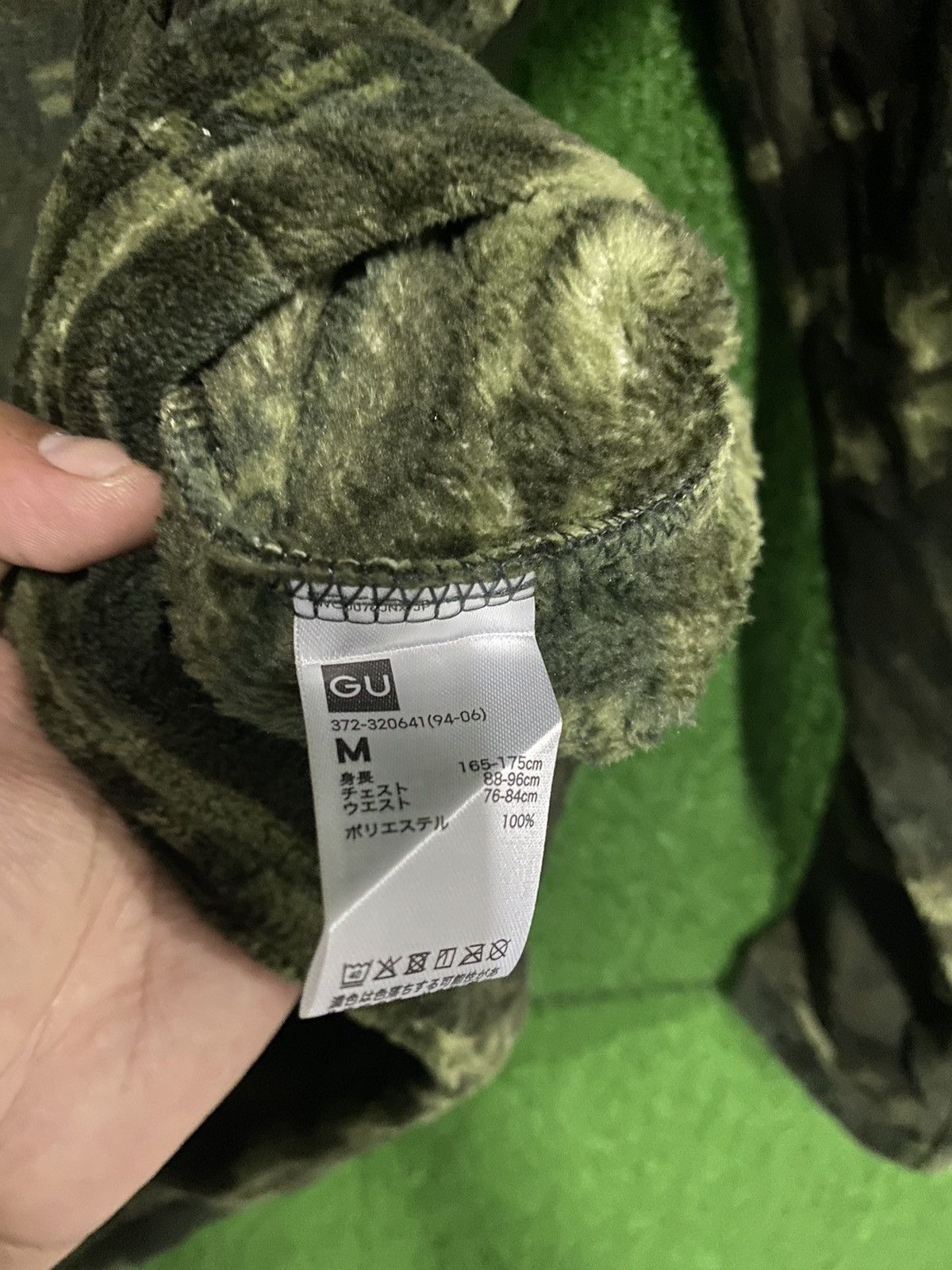 Japanese Brand × Uniqlo UNIQLO NATIVE PRINTED FLEECE SHIRT Size US M / EU 48-50 / 2 - 5 Thumbnail