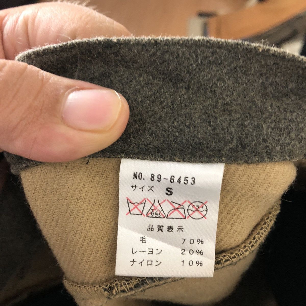 Japanese Brand BONDAGE PANTS PARACHUTE MOUSSY SEDITIONARIES Size US 28 / EU 44 - 12 Thumbnail