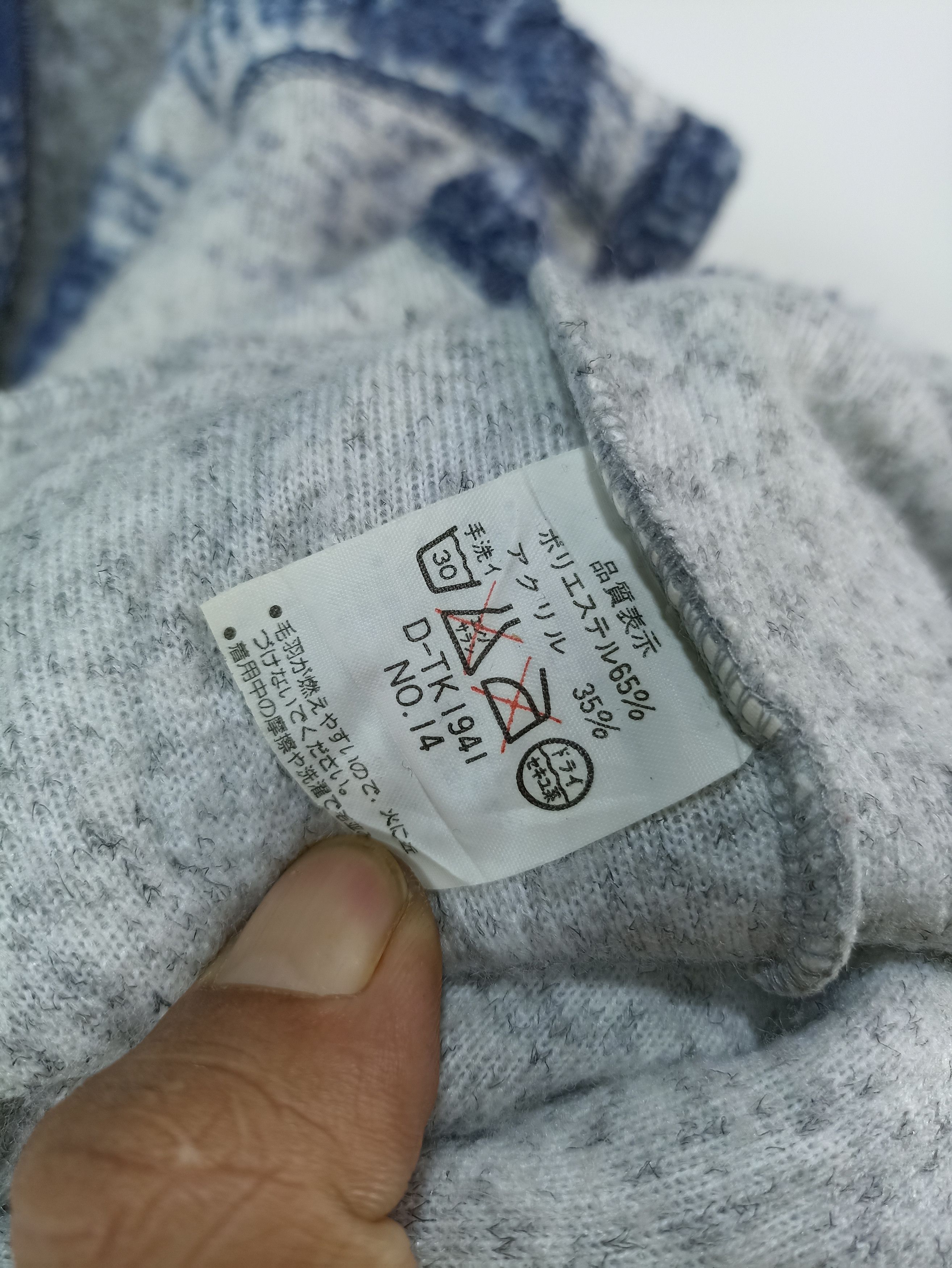 Vans × Vintage Vintage Vans Retro Sherpa Fleece Size US L / EU 52-54 / 3 - 6 Thumbnail