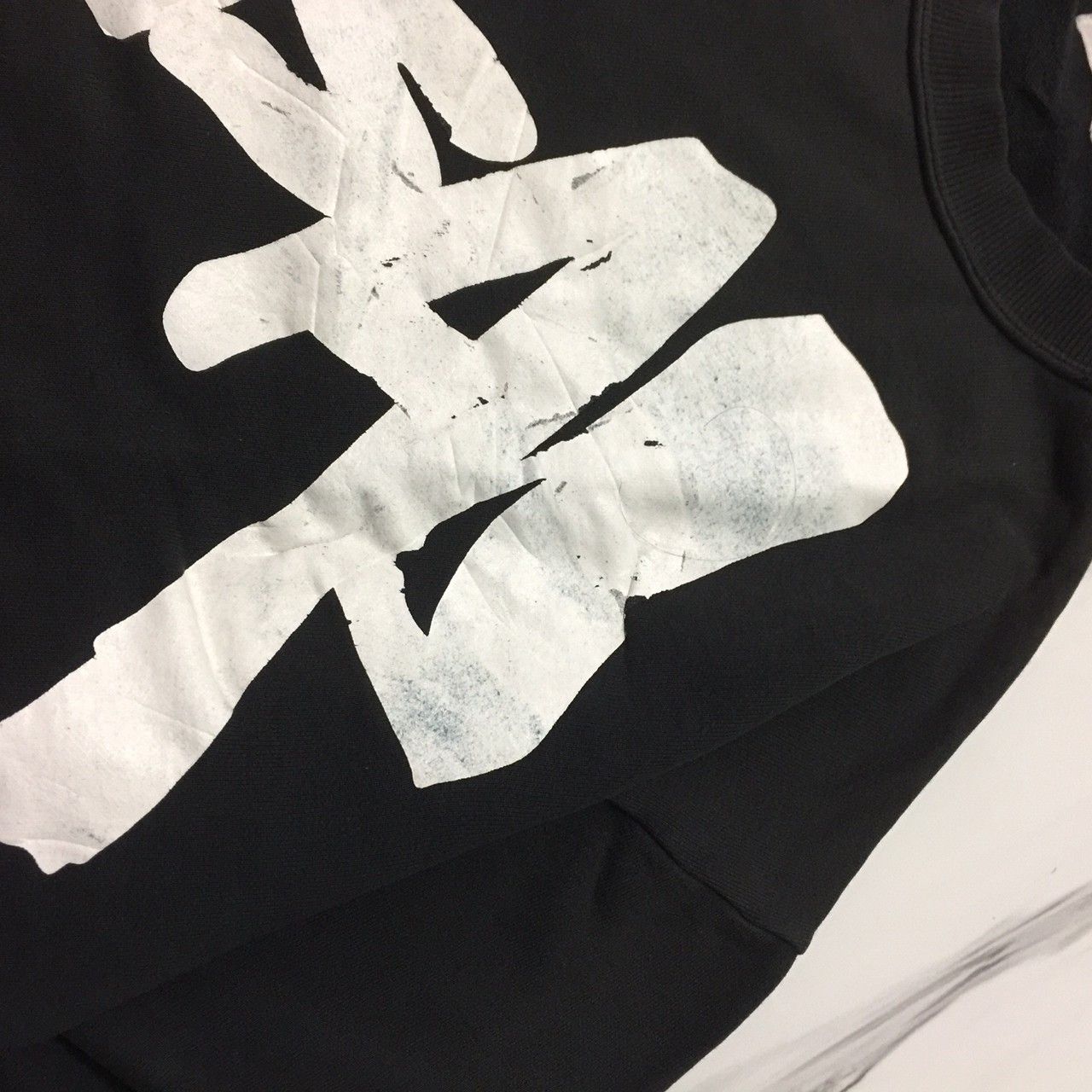 Kansai Yamamoto kansai yamamoto big logo archival crewneck Size US L / EU 52-54 / 3 - 3 Thumbnail