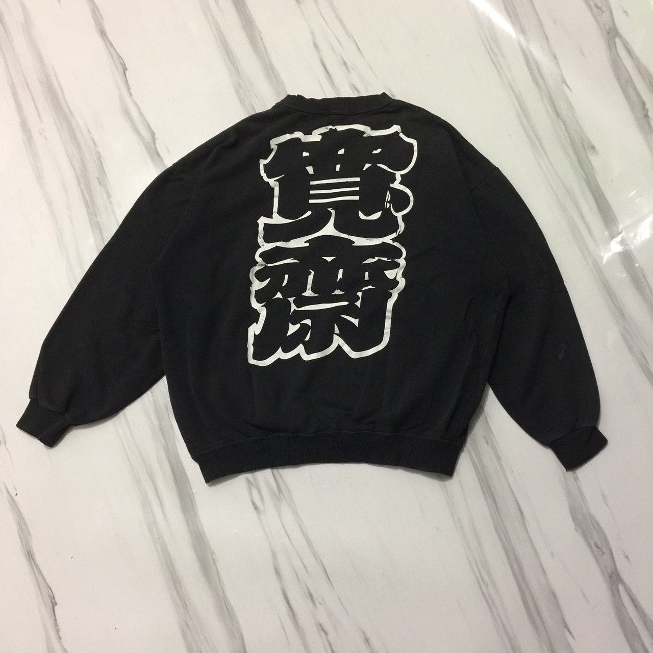 Kansai Yamamoto kansai yamamoto big logo archival crewneck Size US L / EU 52-54 / 3 - 8 Thumbnail