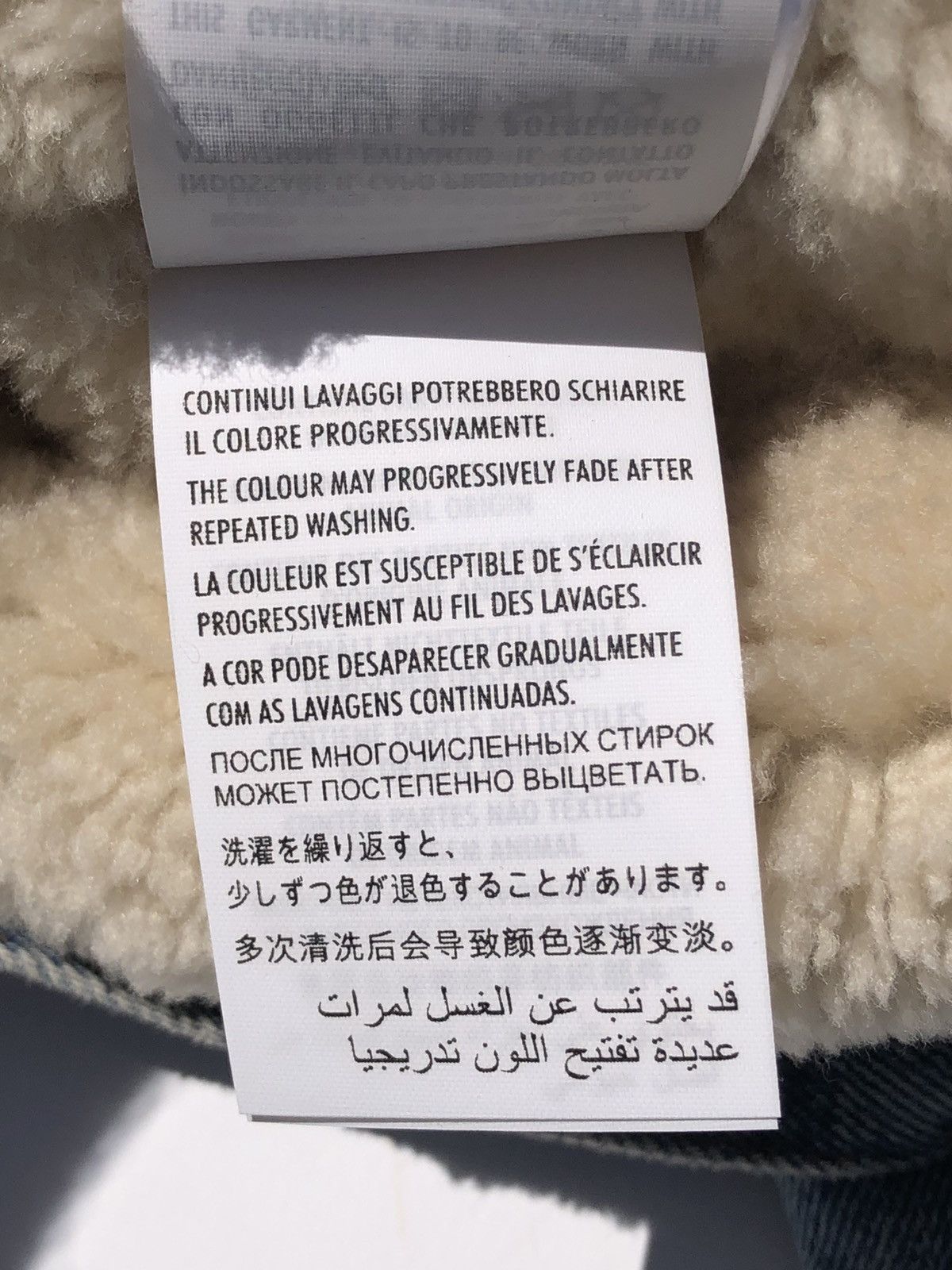 Gucci Gucci DIY Embroidered Shearling Denim Jacket 40 Size US S / EU 44-46 / 1 - 17 Thumbnail
