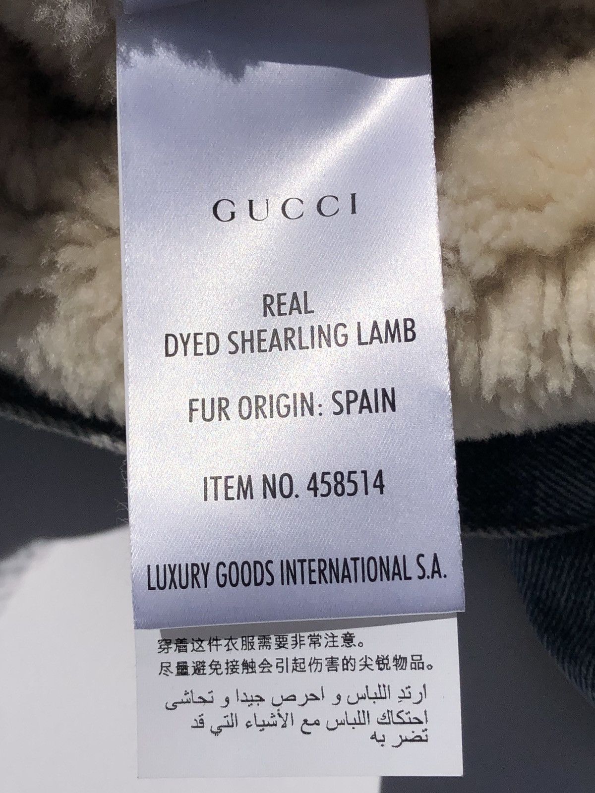 Gucci Gucci DIY Embroidered Shearling Denim Jacket 40 Size US S / EU 44-46 / 1 - 15 Thumbnail