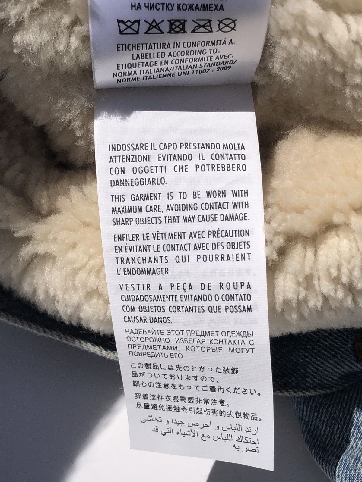 Gucci Gucci DIY Embroidered Shearling Denim Jacket 40 Size US S / EU 44-46 / 1 - 16 Thumbnail