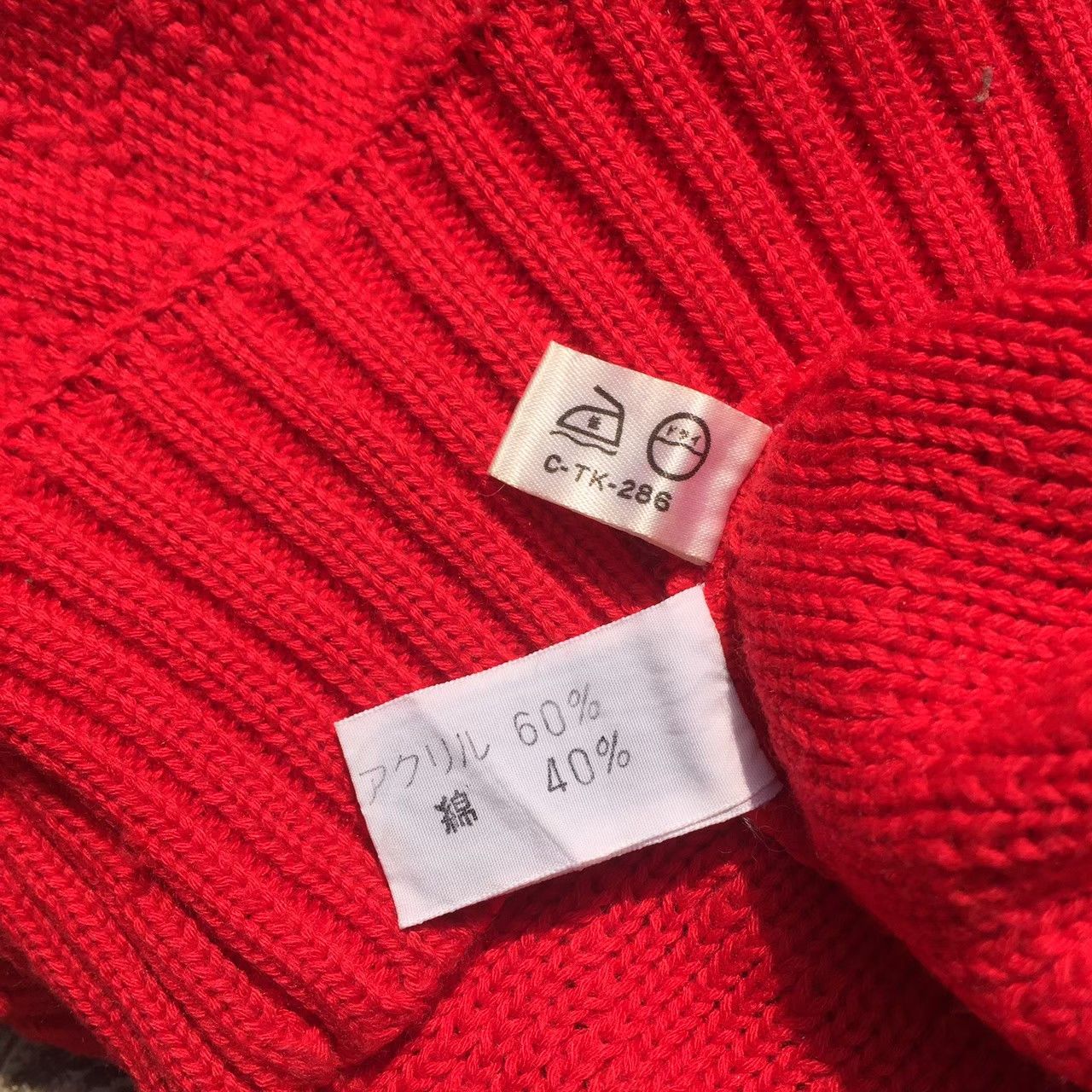 Dior christian dior sports knitwear Size M / US 6-8 / IT 42-44 - 3 Thumbnail