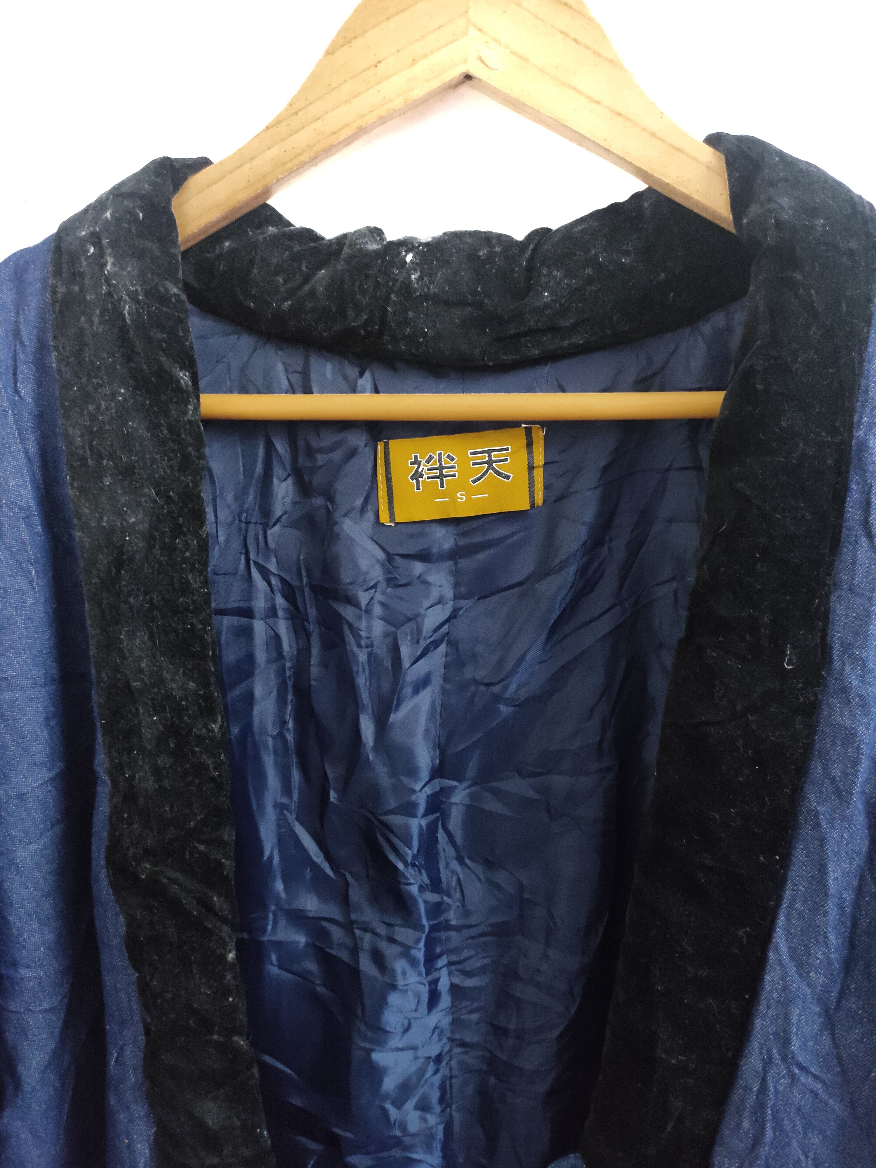 Handmade × Japanese Brand 🇯🇵 Japanese Handmade Noragi Kimono Visvim Style Jacket Size US S / EU 44-46 / 1 - 8 Thumbnail