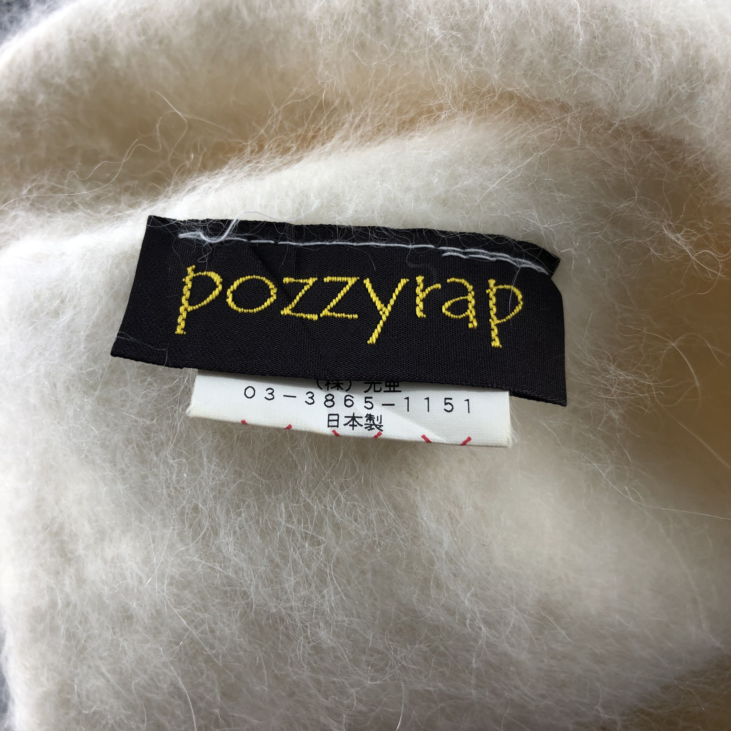 Japanese Brand Pozzyrap Angora Fur Beanie Snowcap Snow Hat B218 Size ONE SIZE - 5 Thumbnail