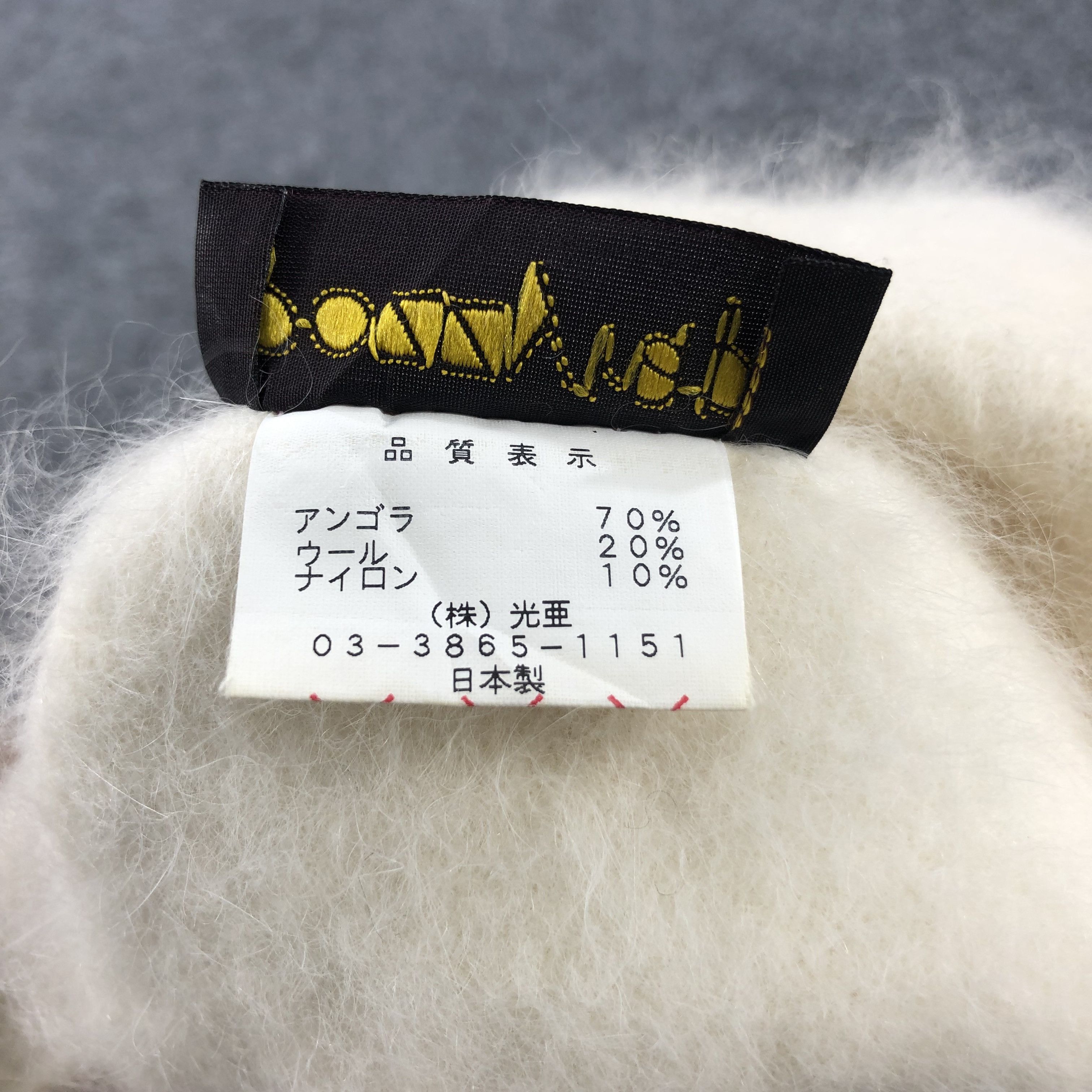 Japanese Brand Pozzyrap Angora Fur Beanie Snowcap Snow Hat B218 Size ONE SIZE - 6 Thumbnail
