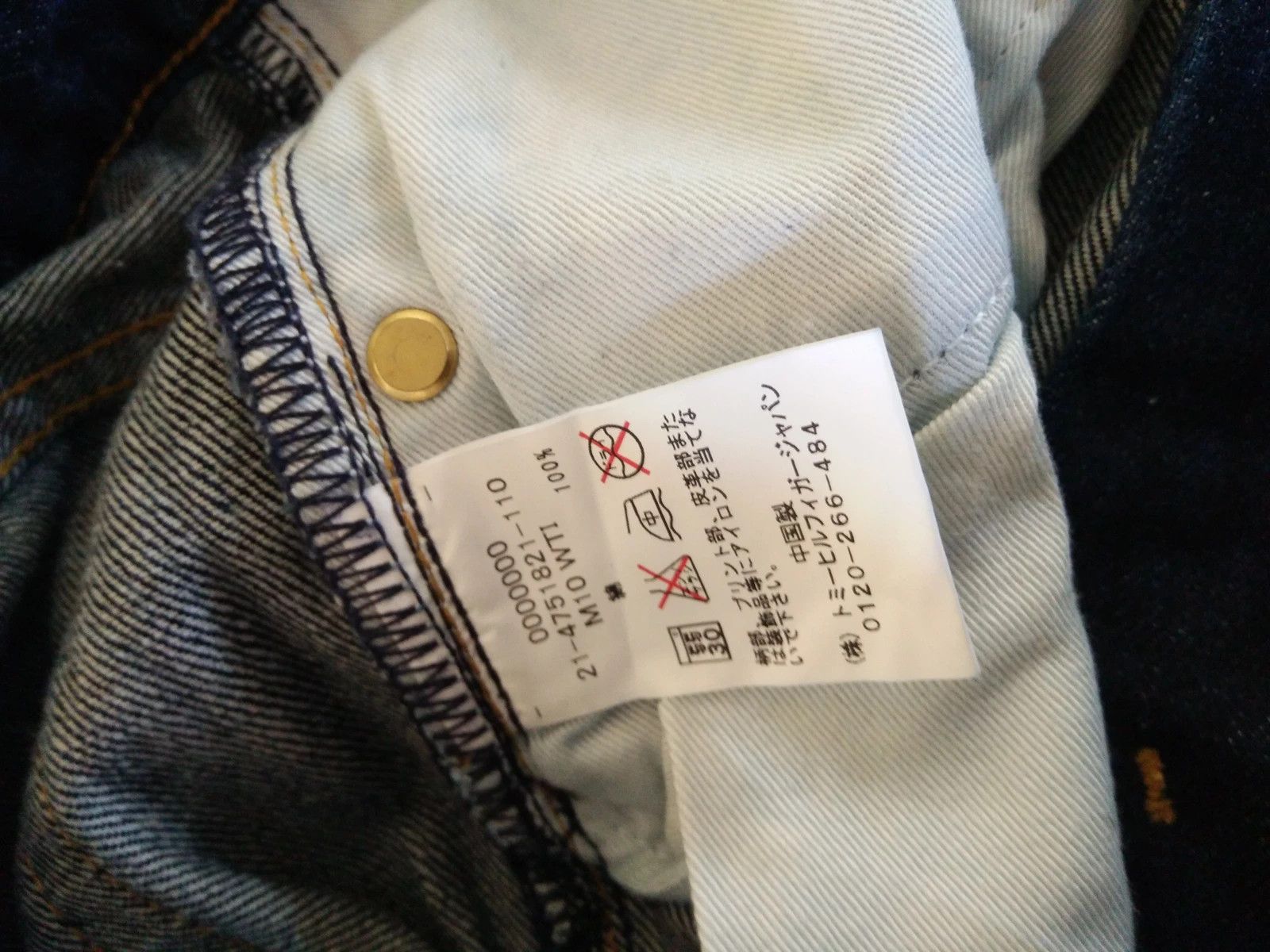 Japanese Brand × Tommy Hilfiger × Tommy Jeans Tommy Hilfiger Embroidery at Pocket Jeans Dark Blue Colour Size US 34 / EU 50 - 10 Thumbnail