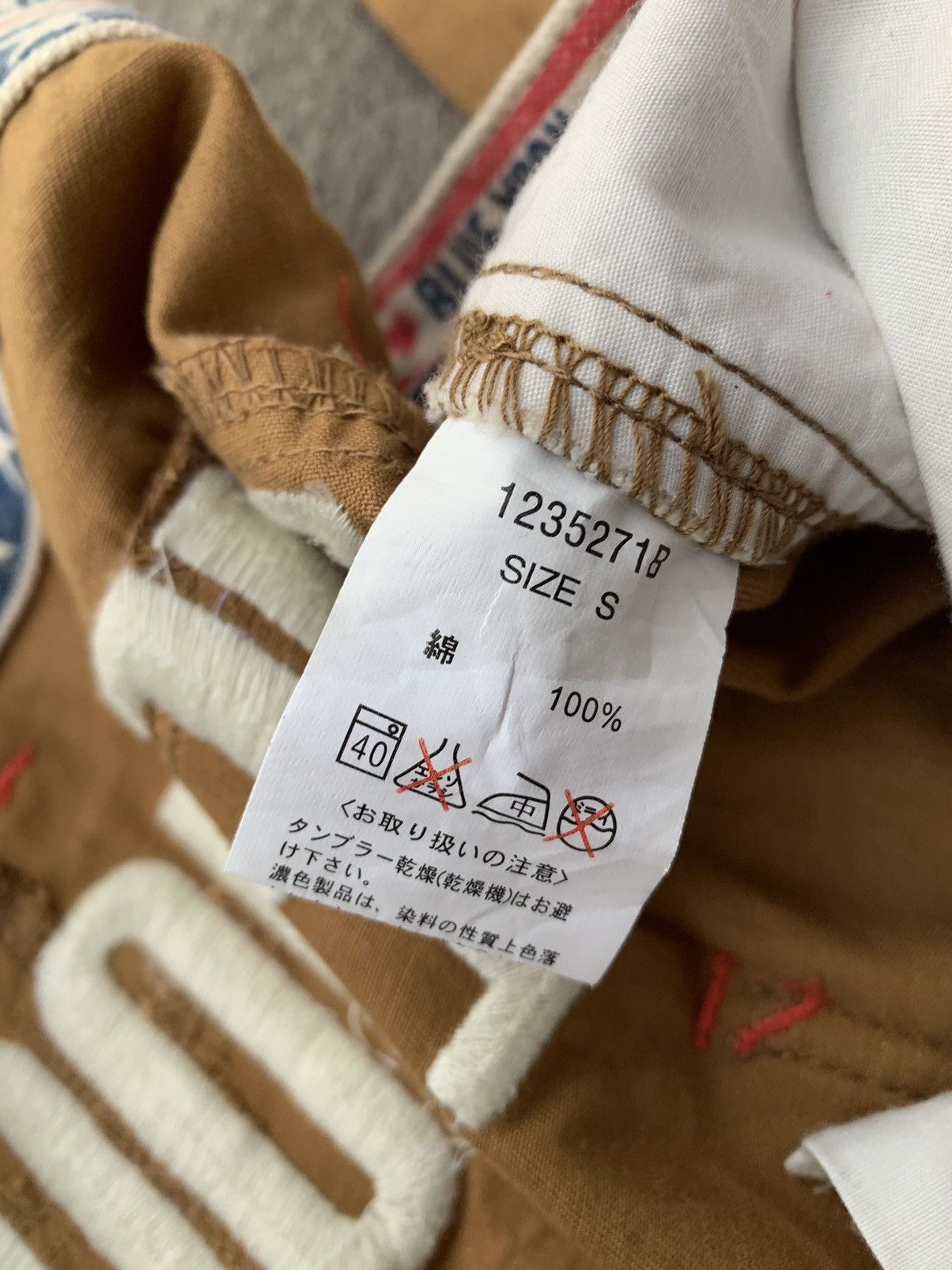 Japanese Brand Rare Japanese Brand Blue Moon 3q Pants Size US 29 - 18 Thumbnail