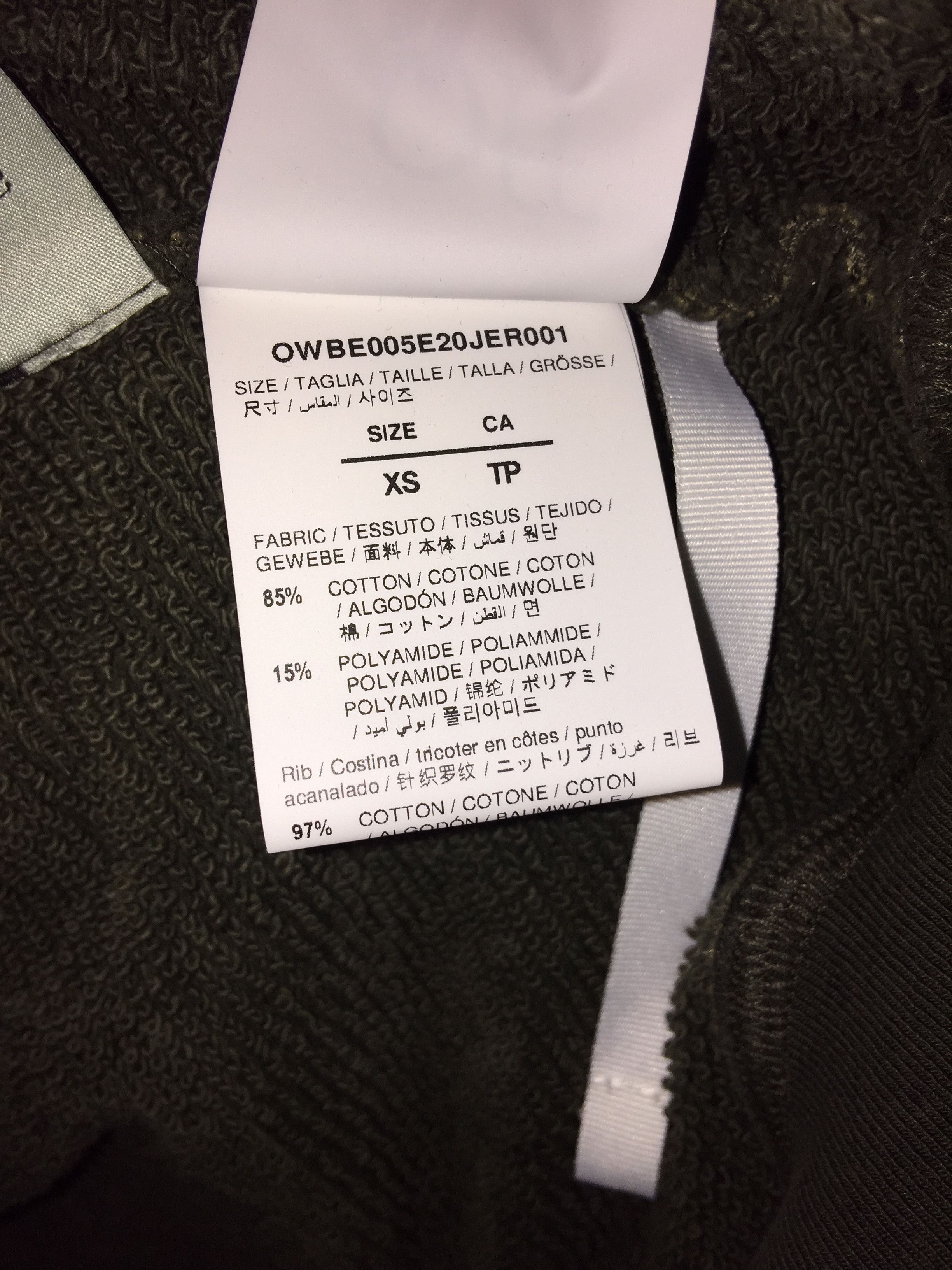 Off-White RUBBER ARROW FULL-ZIP HOODY UNISEX Size US XS / EU 42 / 0 - 10 Thumbnail