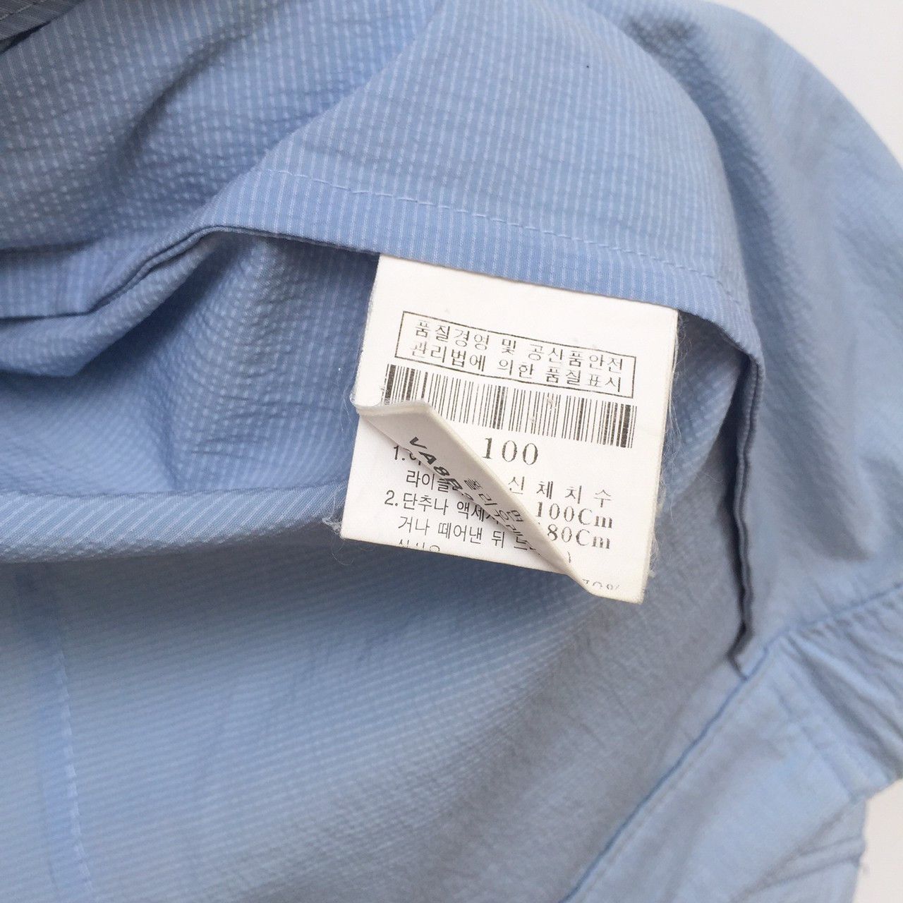 Givenchy givenchy men casual jacket Size US L / EU 52-54 / 3 - 5 Thumbnail