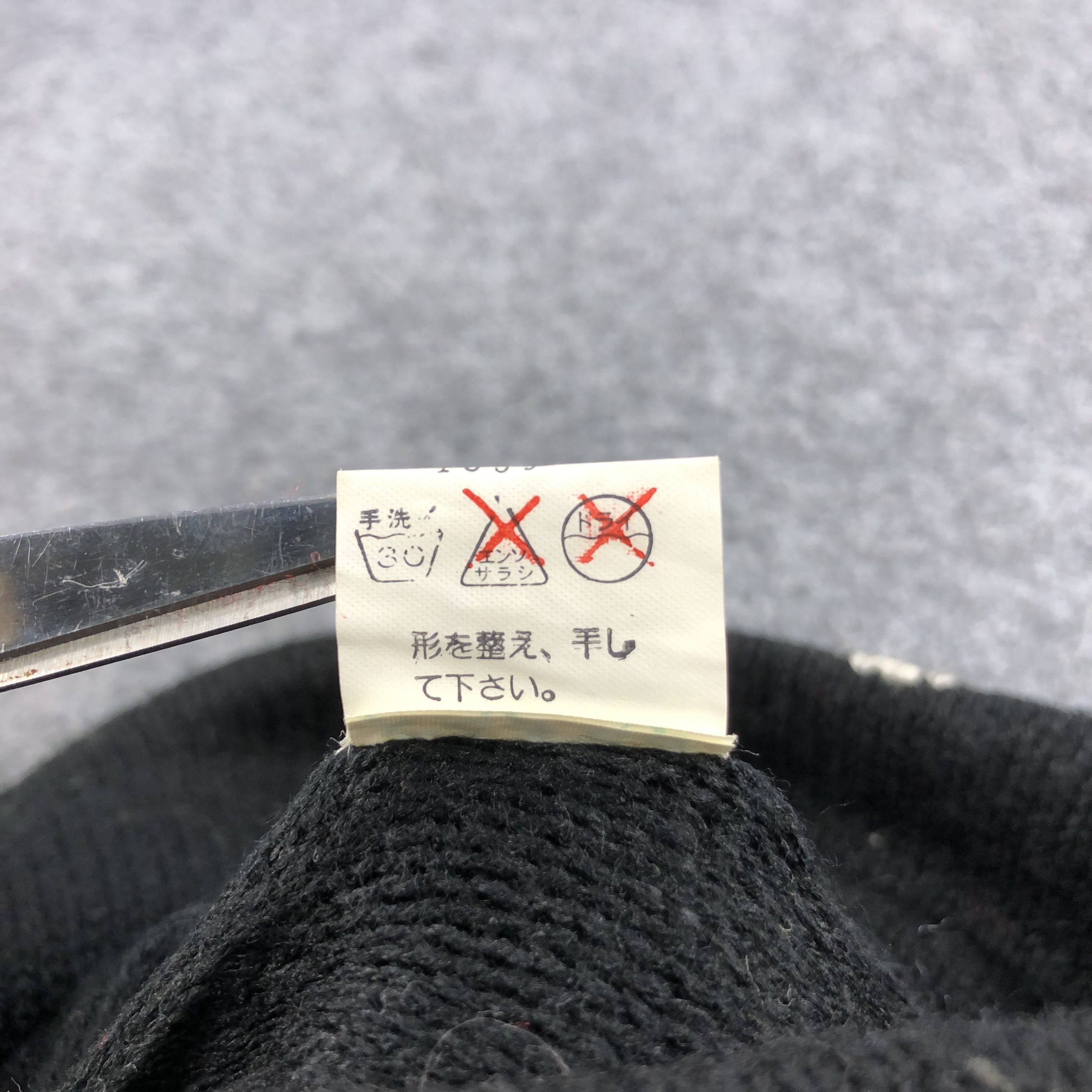 Japanese Brand Kuma-san Beanie Snowcap Snow Hat B244 Size ONE SIZE - 8 Thumbnail