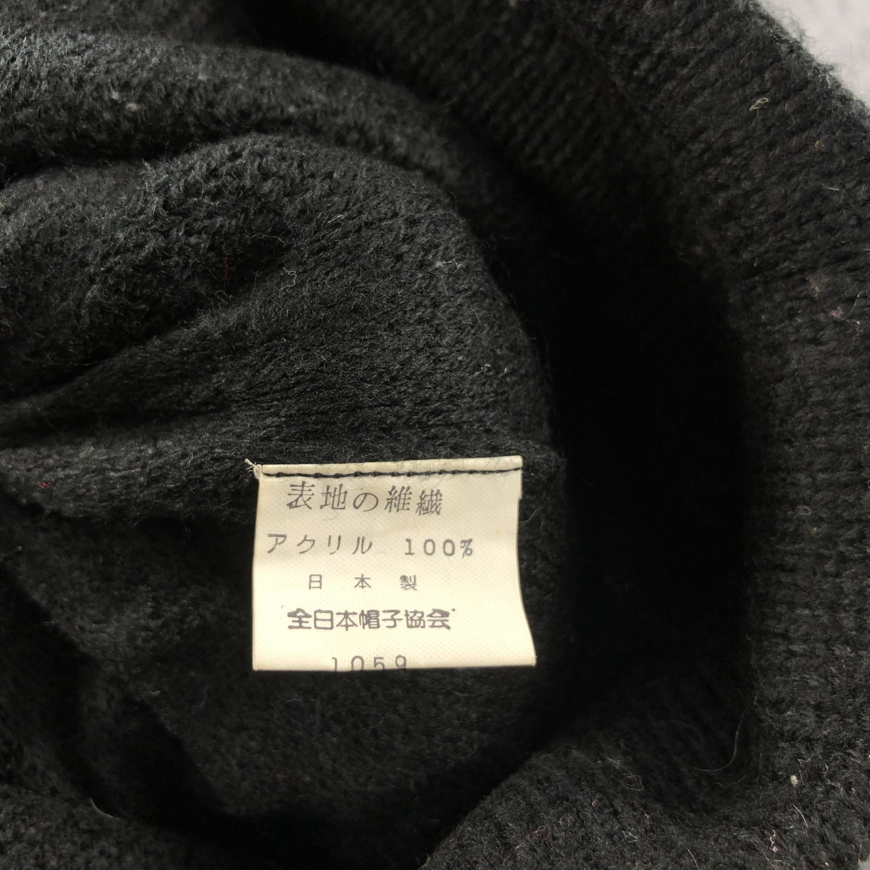 Japanese Brand Kuma-san Beanie Snowcap Snow Hat B244 Size ONE SIZE - 7 Thumbnail