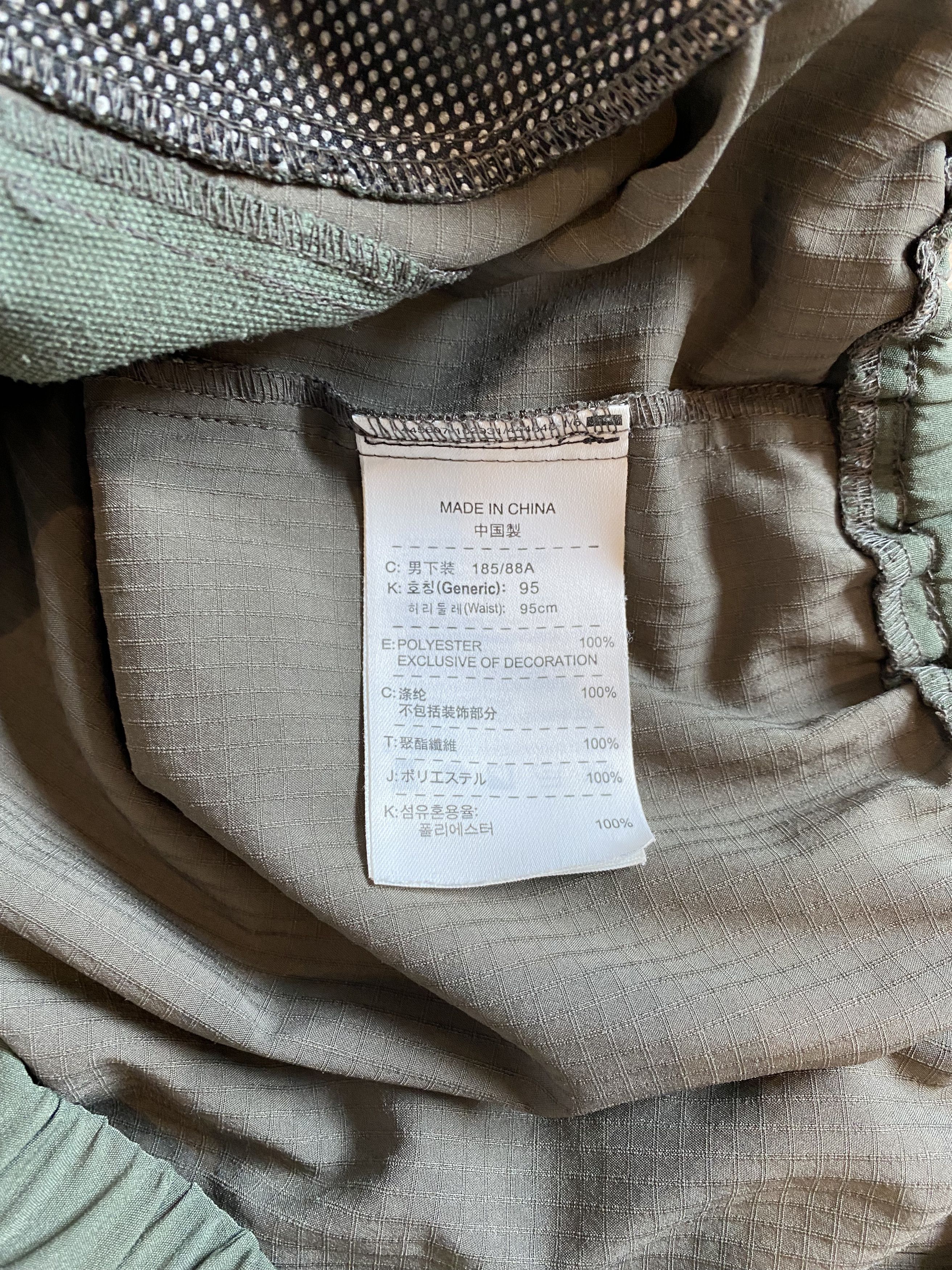 Gyakusou Nike x Gyakusou FW10 Shorts Green (XXL) Size US 36 / EU 52 - 10 Thumbnail