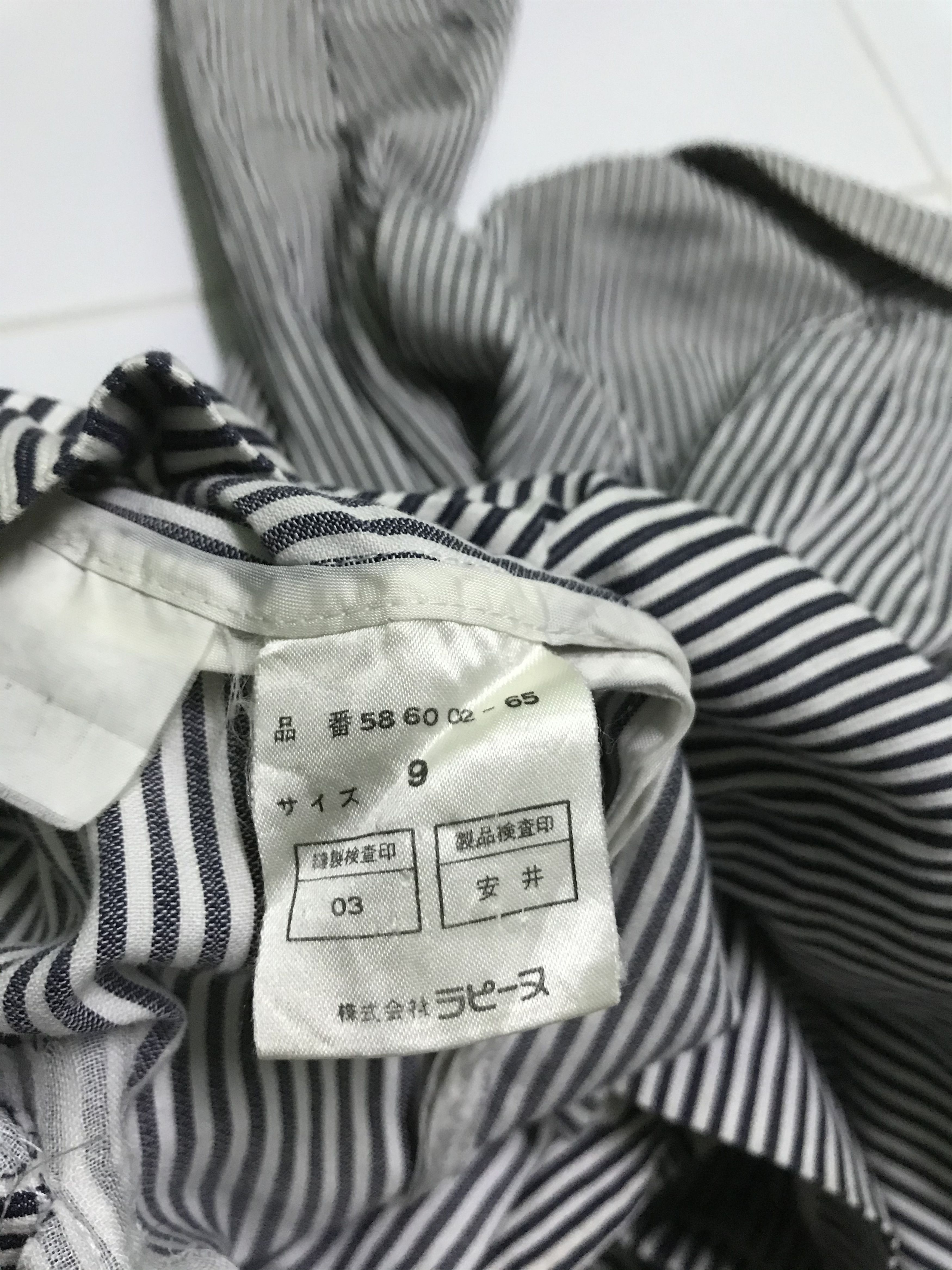 Nina Ricci Nina Ricci stripes coat Size M / US 6-8 / IT 42-44 - 4 Thumbnail