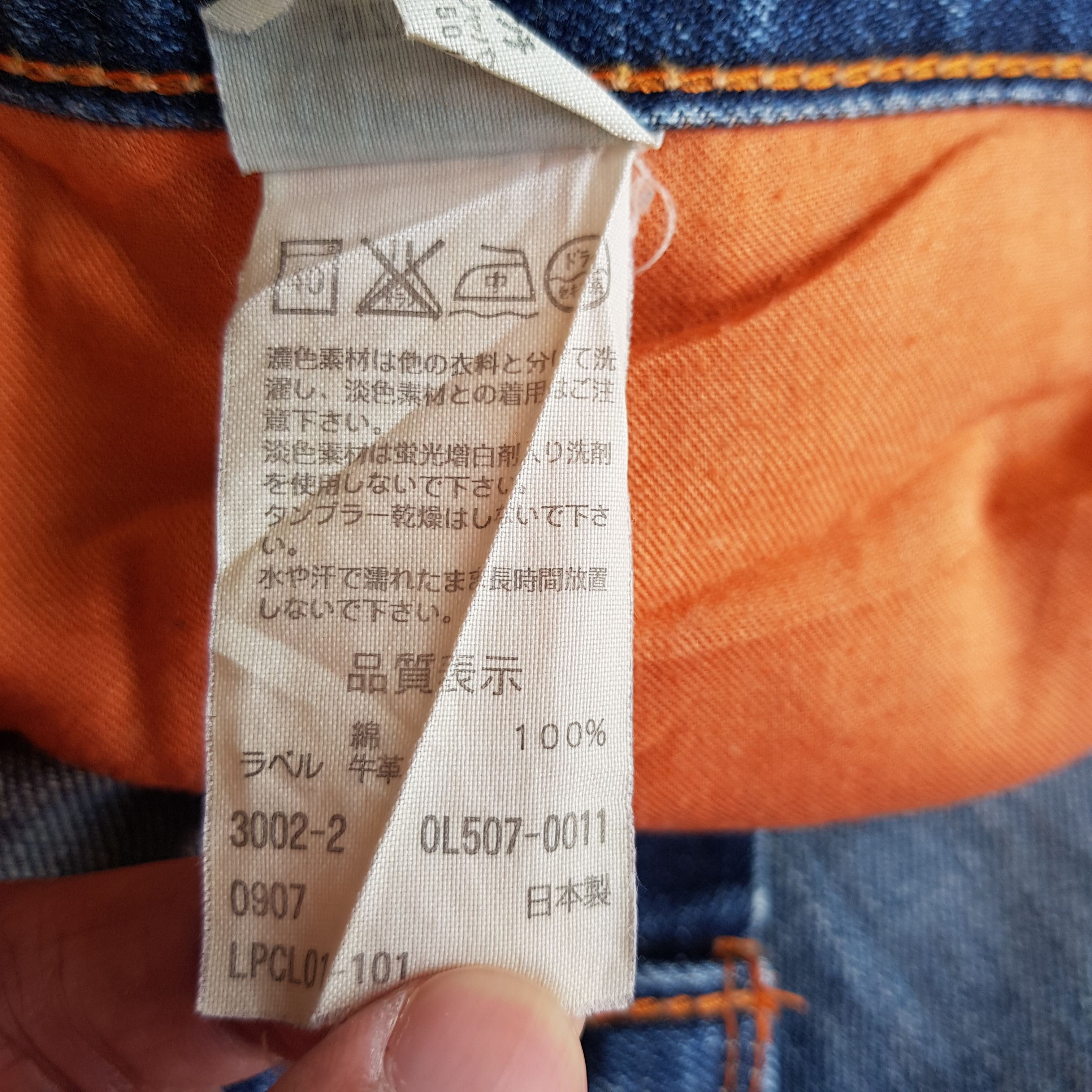 Levi's Distressed Levis 507 Jeans Levi's 507 Denim Pants Size US 34 / EU 50 - 12 Thumbnail