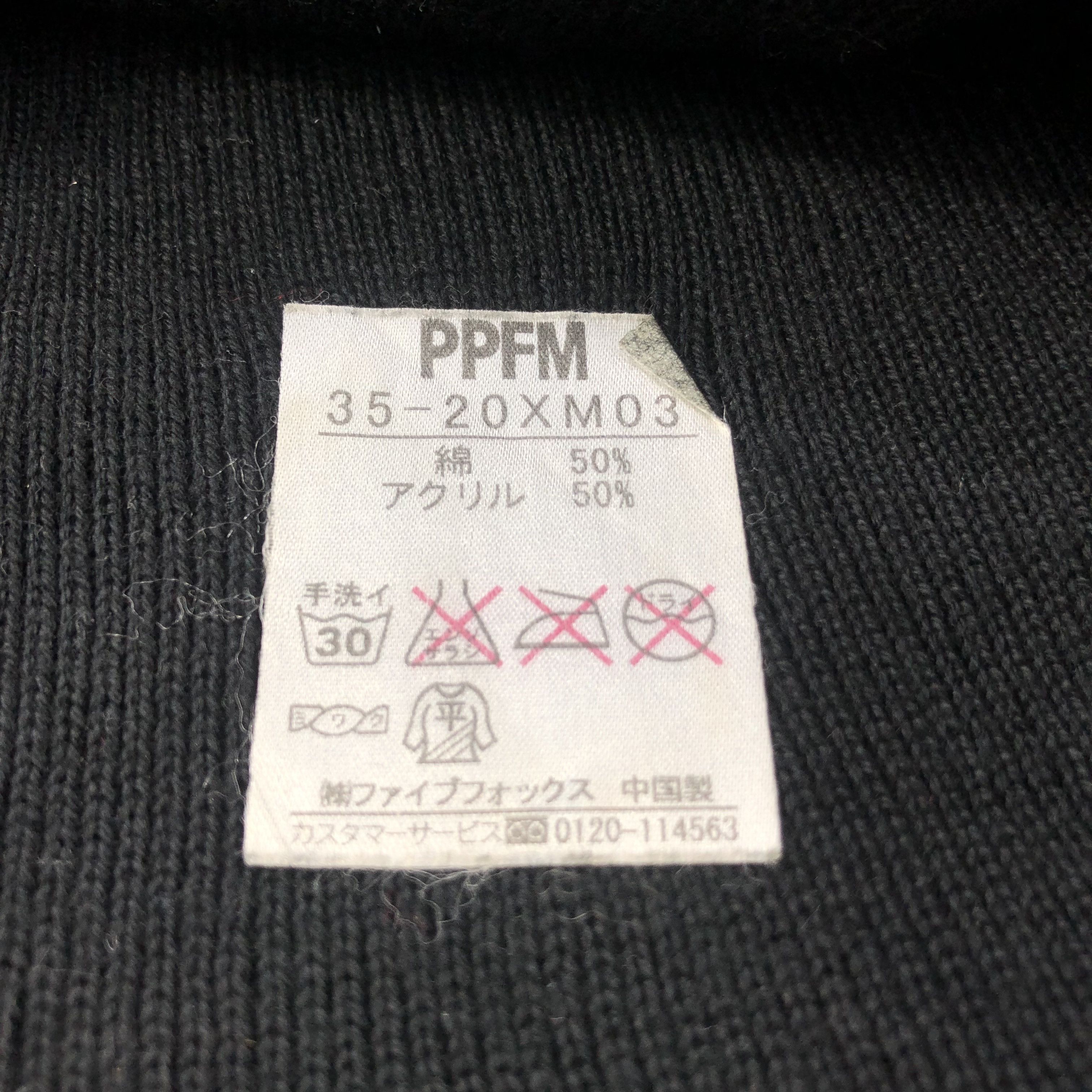 PPFM PPFM Skull and Bones Beanie Snowcap Snow Hat B172 Size ONE SIZE - 6 Thumbnail