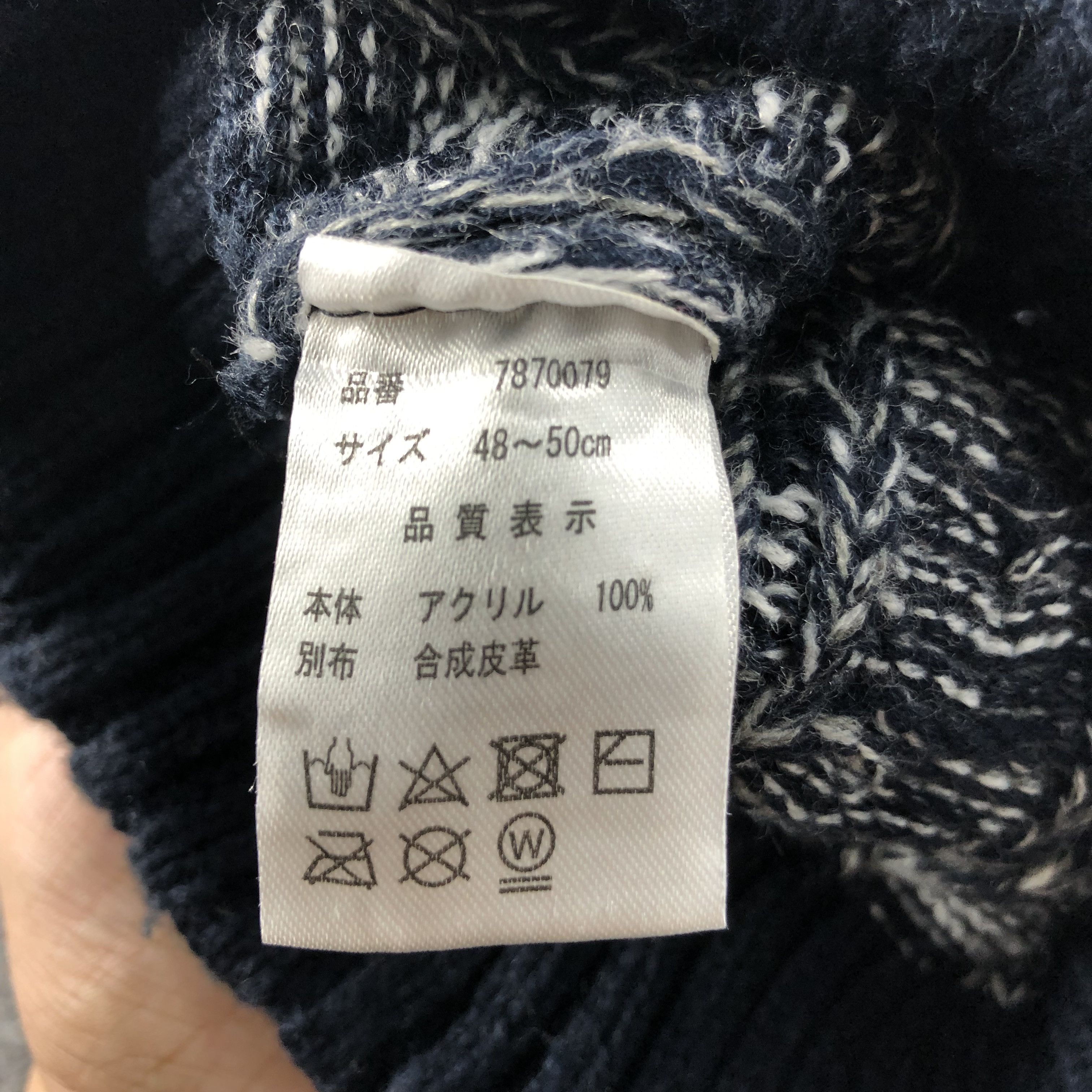 Japanese Brand Pom Pom Horns Bobbles Beanie Snowcap Snow Hat B130 Size ONE SIZE - 4 Thumbnail