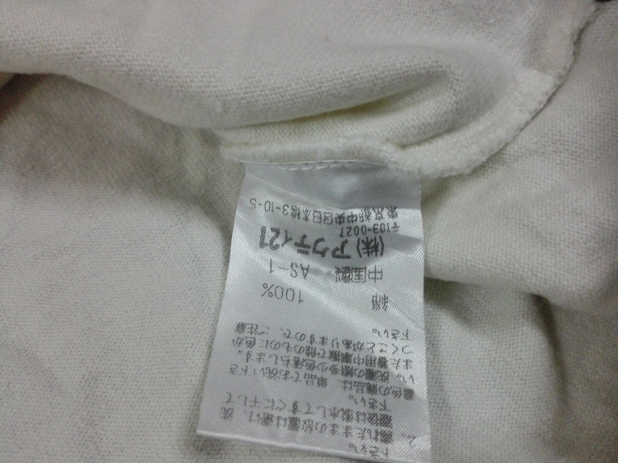 Polo Ralph Lauren Vintage PRL POLO SPORT RALPH LAUREN V Neck Tee Size US XL / EU 56 / 4 - 5 Thumbnail
