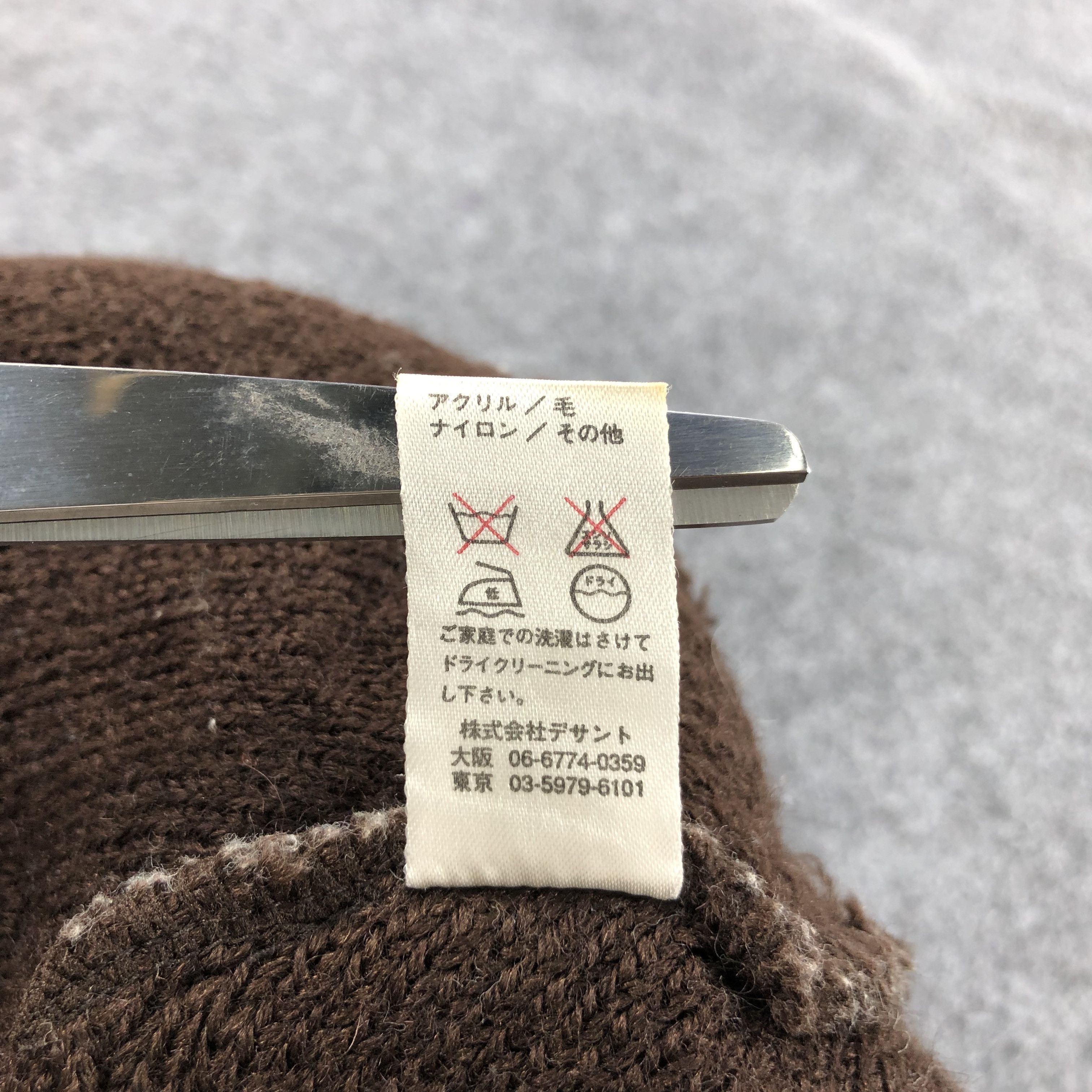 Hypebeast Killer Loop Brown Snowcap Beanie Snow Hat B99 Size ONE SIZE - 5 Thumbnail