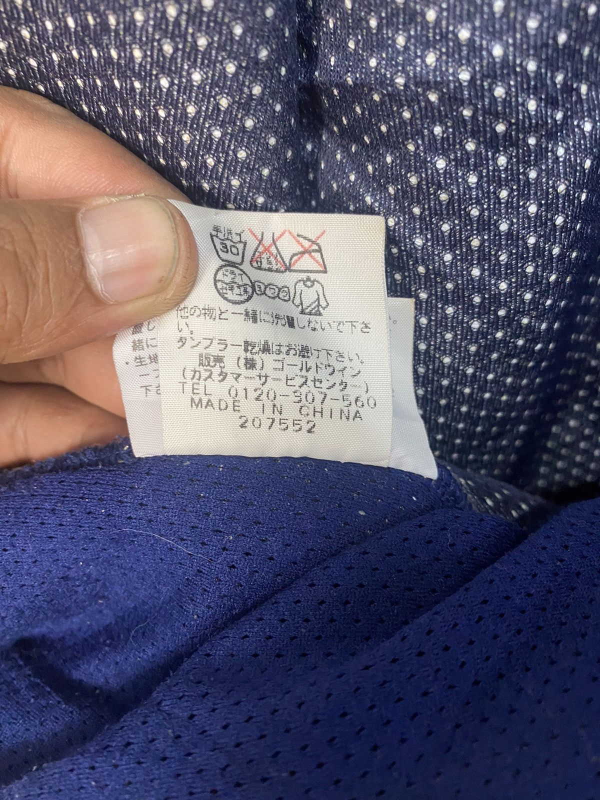 Goretex × The North Face × Vintage VINTAGE THE NORTH FACE GORETEX WINDSTOPPER SHERPA JACKET Size US L / EU 52-54 / 3 - 6 Thumbnail