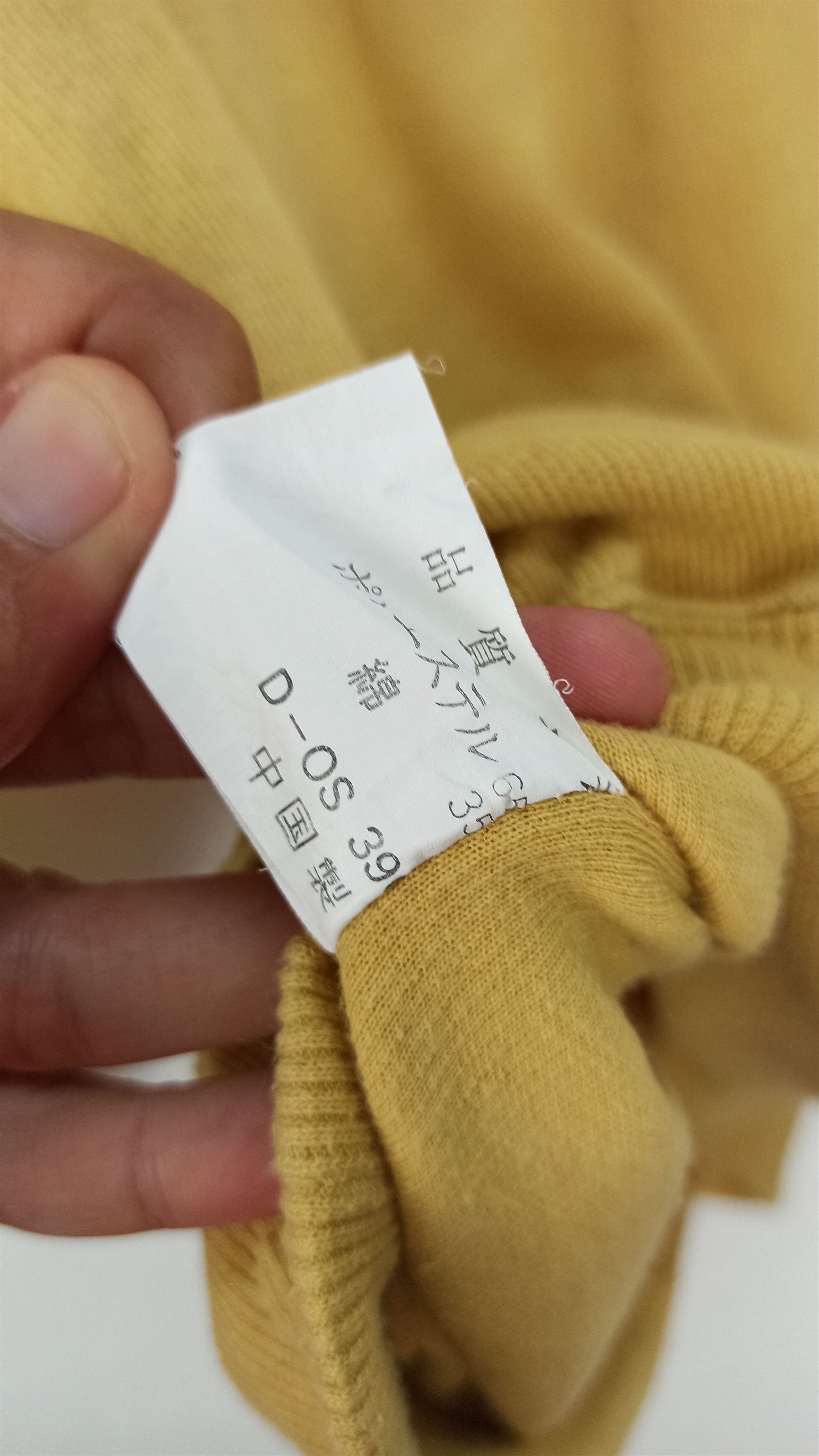 U.S. Polo Assn. Vintage US Polo Association Sweatshirt Crewneck Big Logo Size US M / EU 48-50 / 2 - 8 Thumbnail