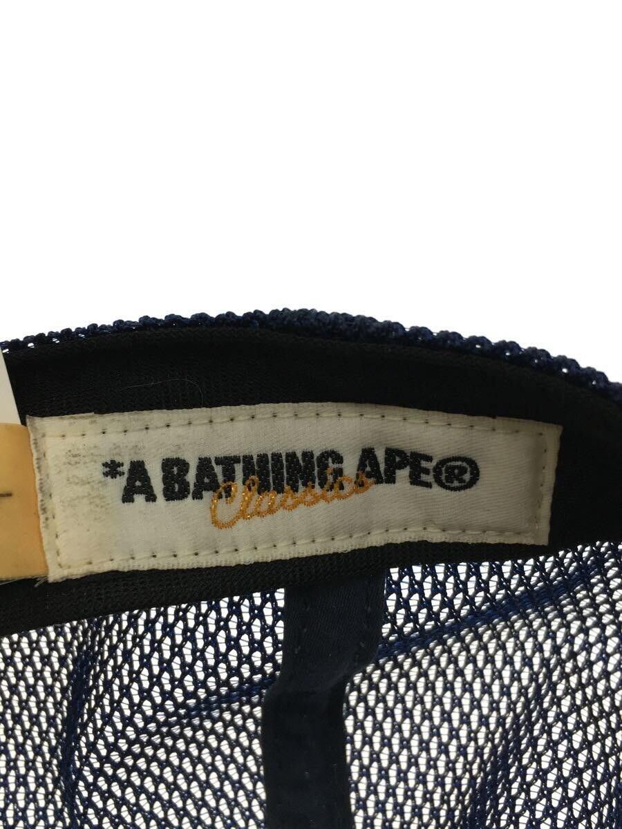 Bape bape vintage spell out mesh trucker cap Size ONE SIZE - 5 Thumbnail
