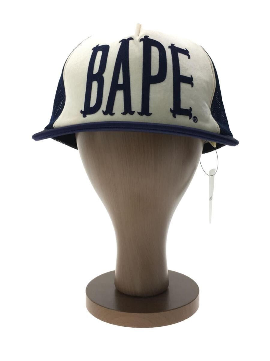 Bape bape vintage spell out mesh trucker cap Size ONE SIZE - 1 Thumbnail