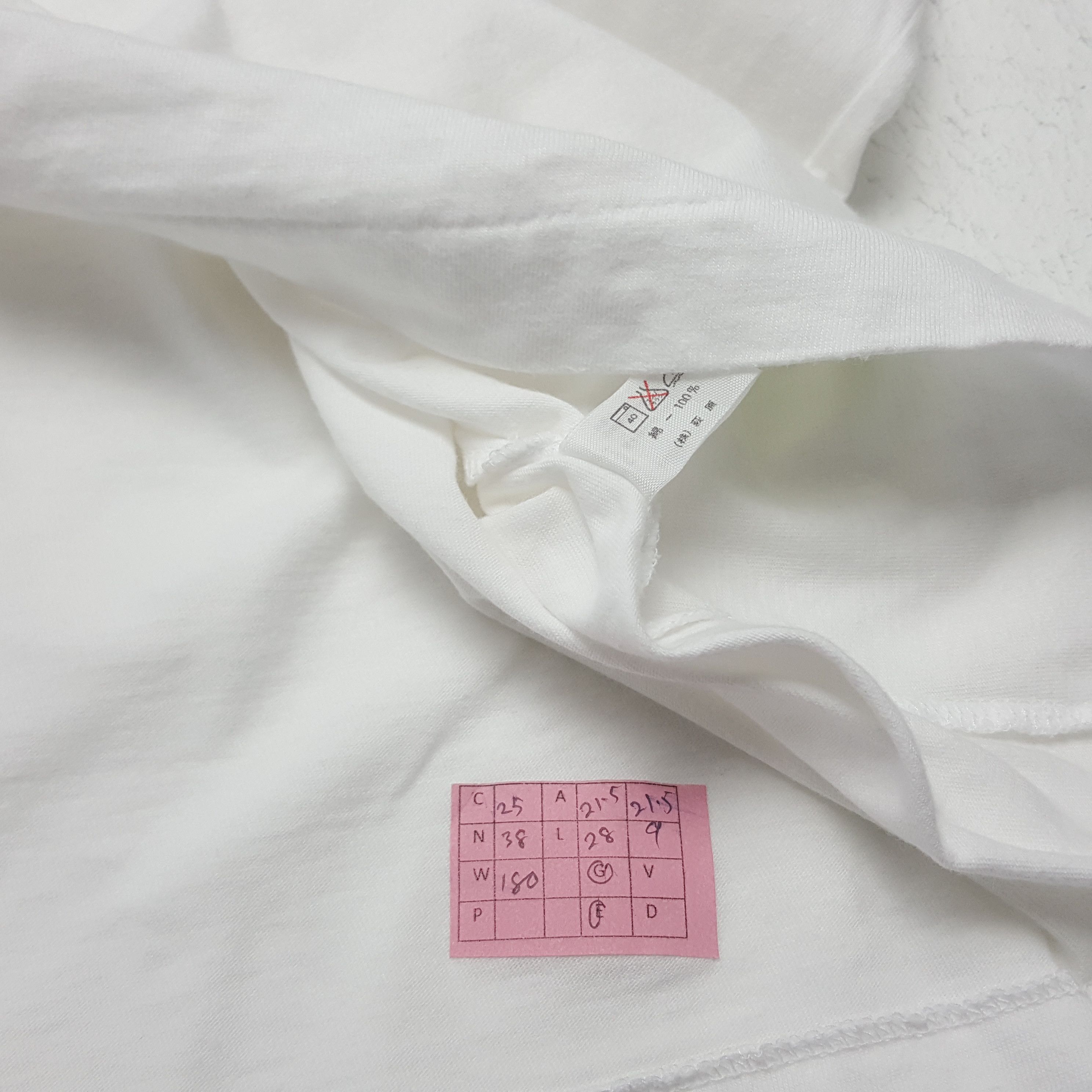 Vintage × Yves Saint Laurent Yard Saint Laurent Small Logo T-shirt Size US L / EU 52-54 / 3 - 4 Thumbnail