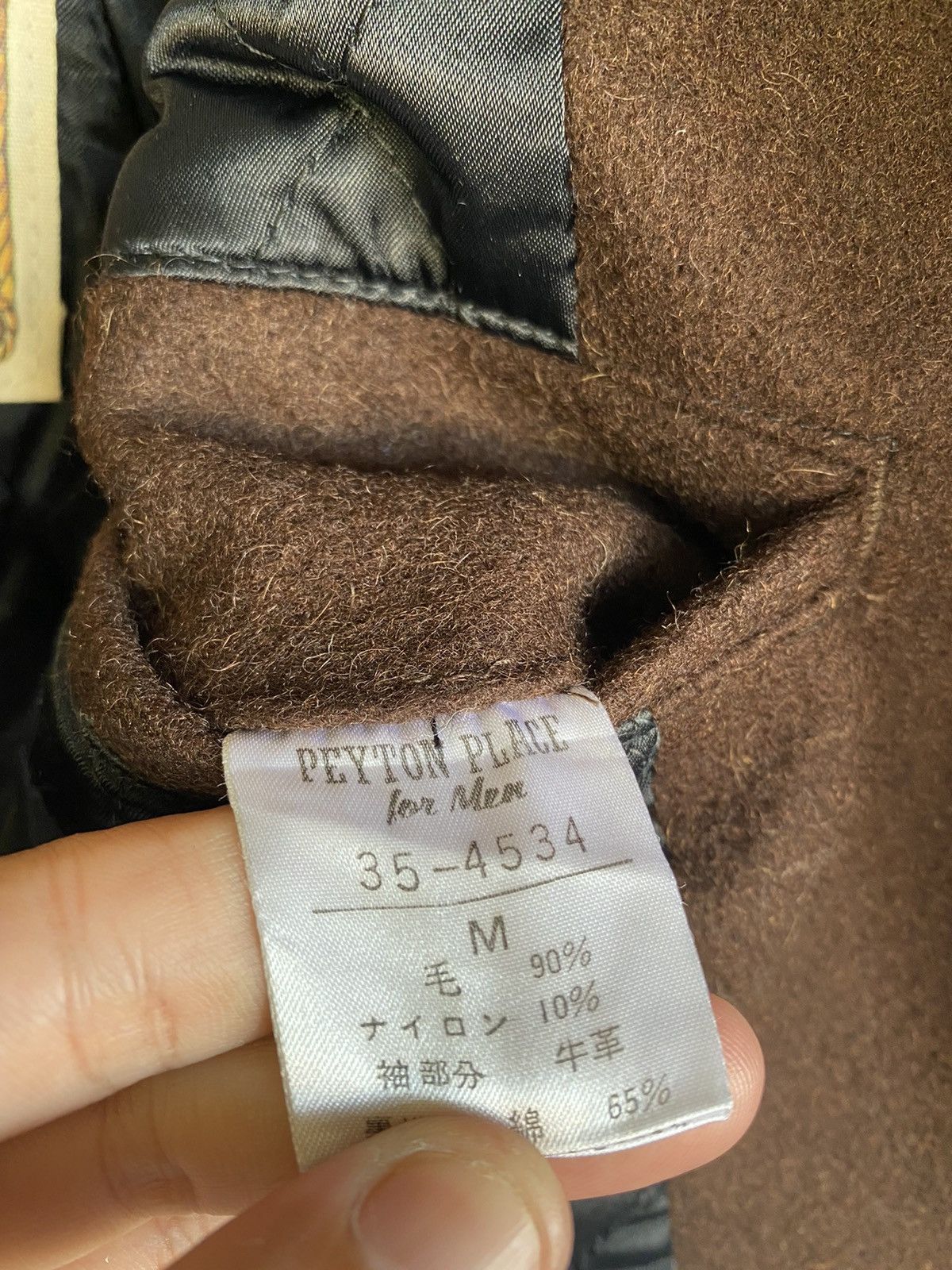 PPFM × Vintage Vintage 80s PPFM Peyton Place Varsity Jacket Letterman Size US M / EU 48-50 / 2 - 10 Thumbnail