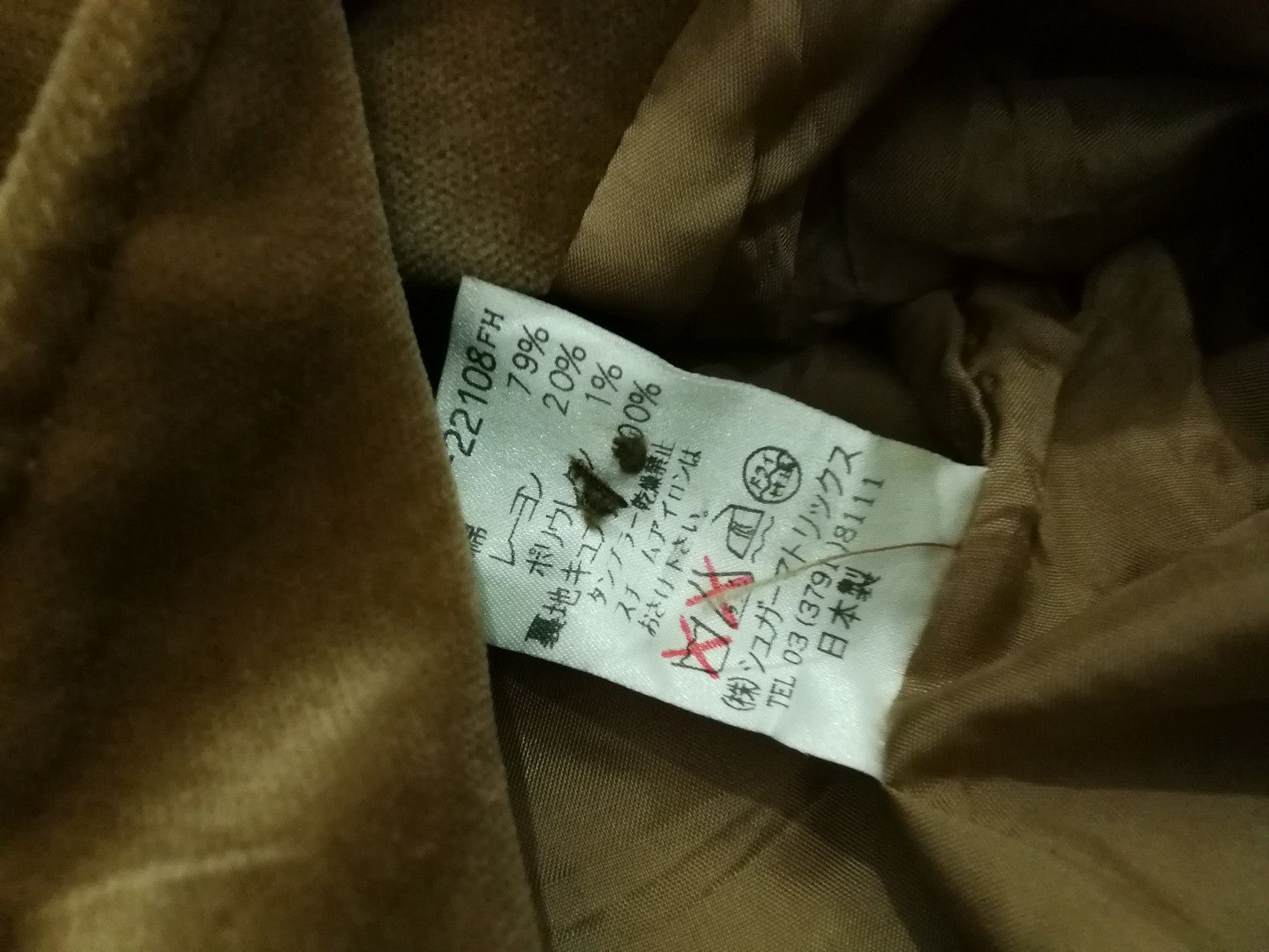 Japanese Brand SUEDE COAT JACKET PCNC SUGAR MATRIX CO.LTD JAPAN Size XS / US 0-2 / IT 36-38 - 4 Thumbnail