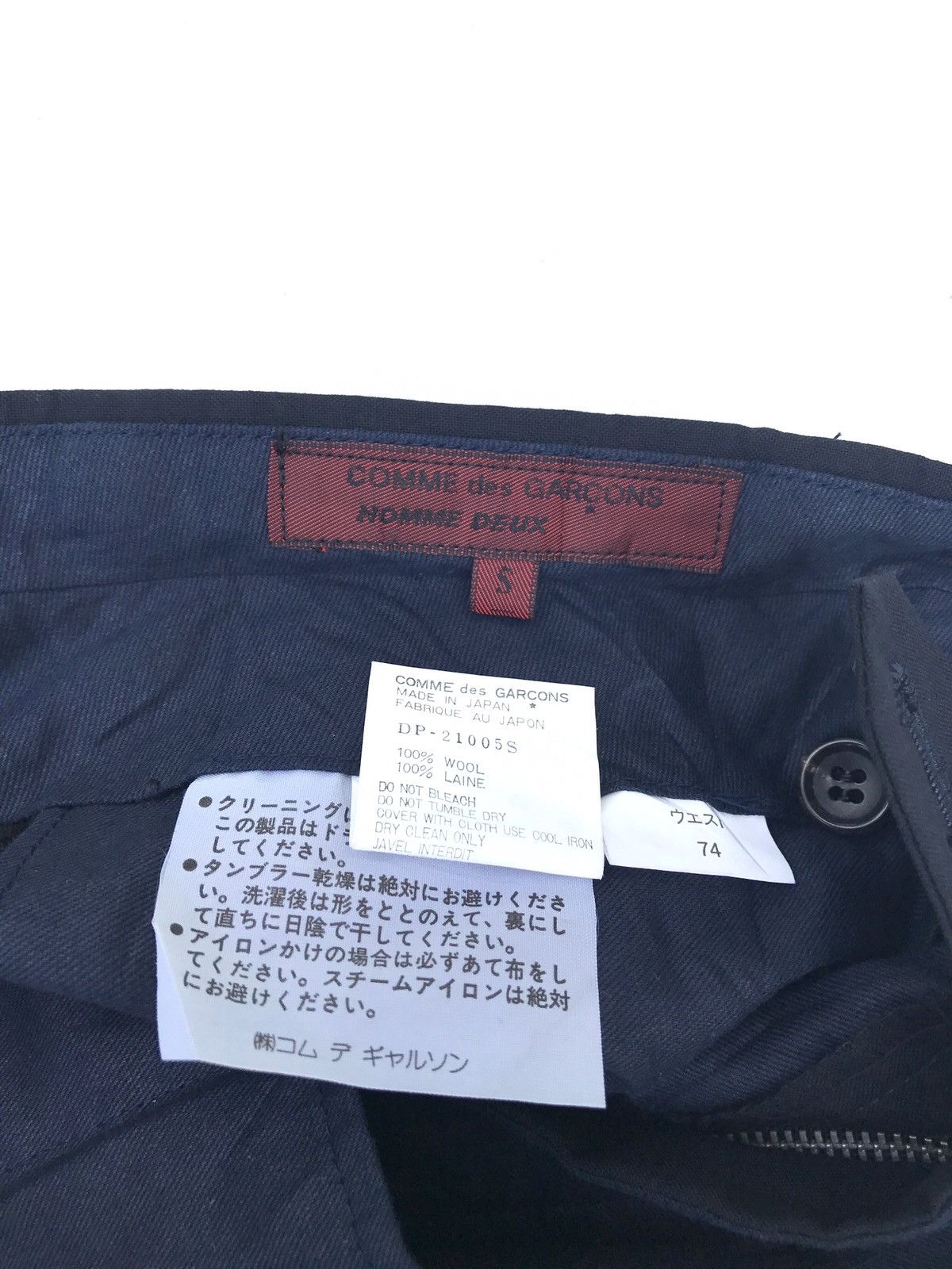 Comme des Garcons Comme Des Garçons Homme Deux Black Wool Casual Pants Size US 28 / EU 44 - 6 Thumbnail