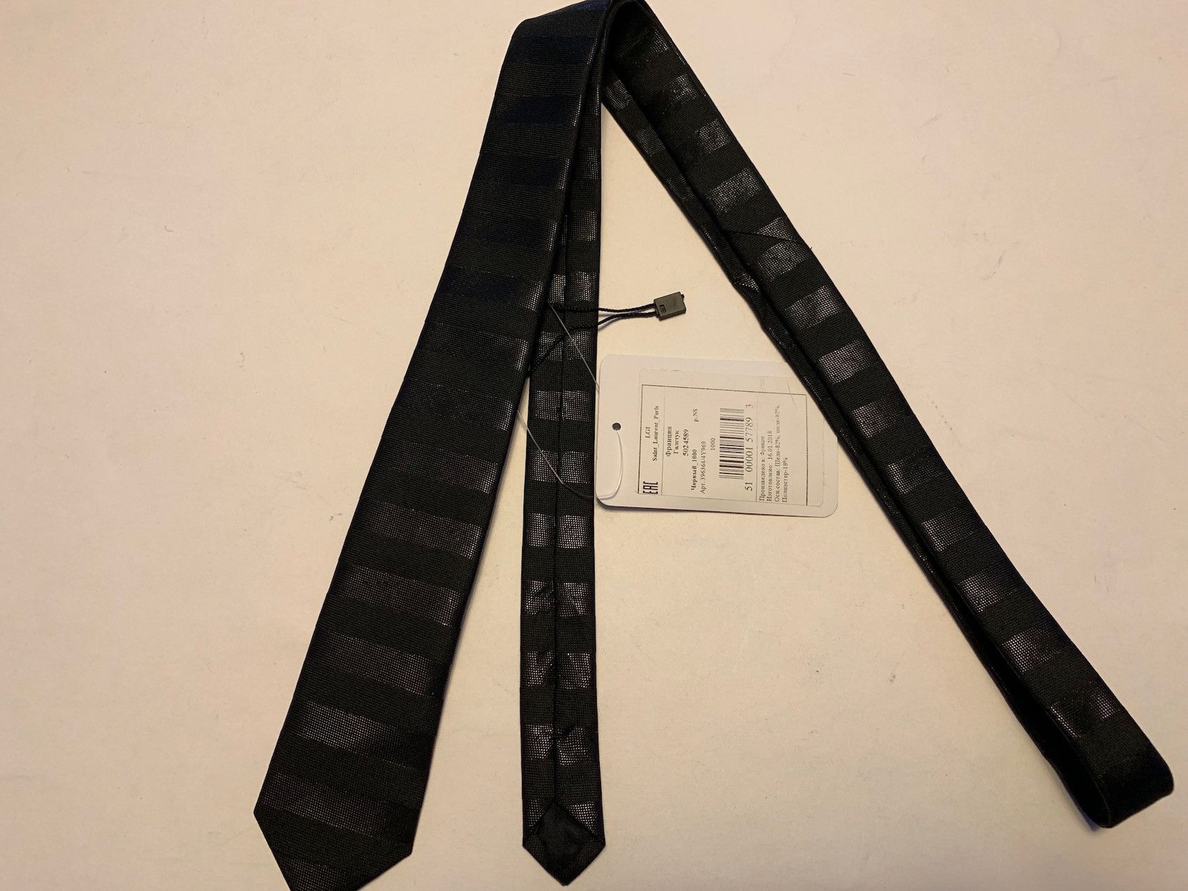Hedi Slimane × Saint Laurent Paris FW'16 Striped Slim Tie in Black Silk Blend Size ONE SIZE - 3 Thumbnail