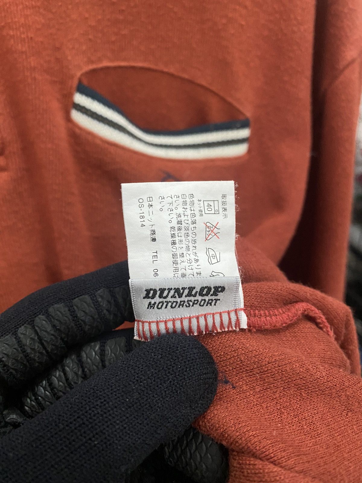 Dunlop × Vintage Vintage Dunlop Motorsport Collar Sweatshirt Size US L / EU 52-54 / 3 - 7 Thumbnail