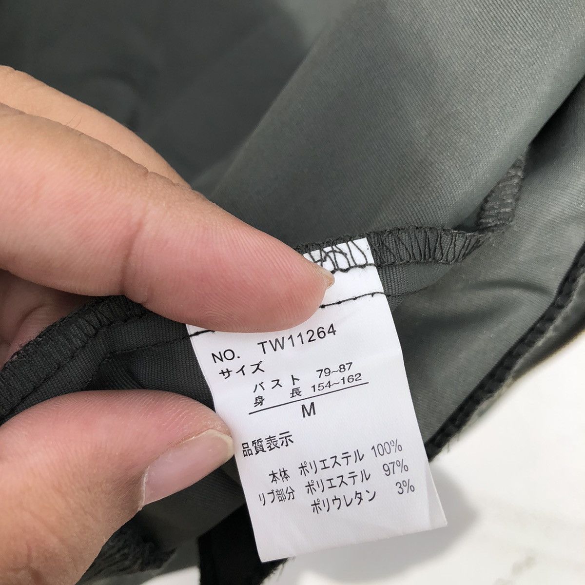 Japanese Brand BOMBER STYLE JACKET FLOATING Size US M / EU 48-50 / 2 - 10 Thumbnail