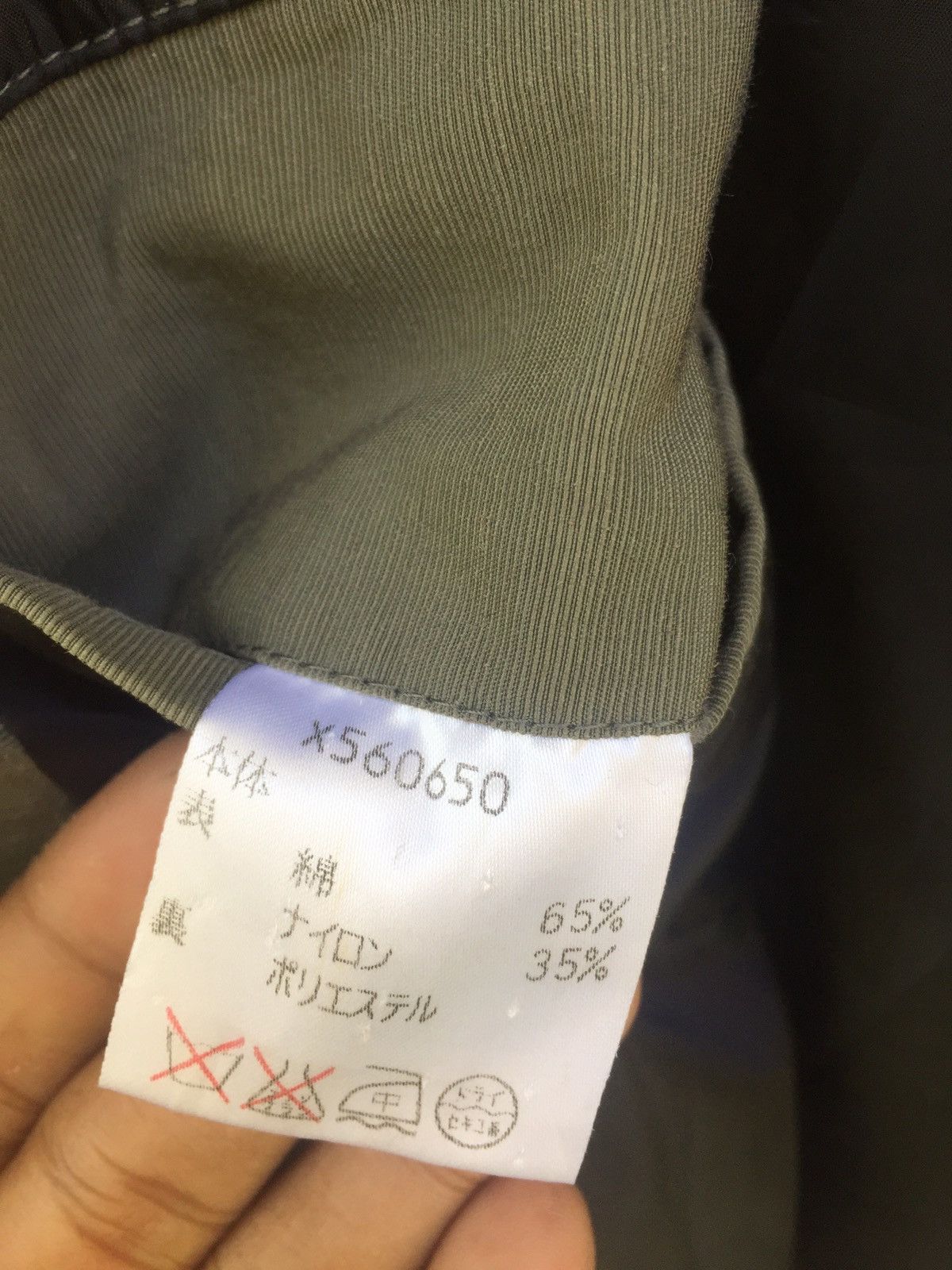 Yohji Yamamoto All Against Risk Yohji Yamamoto techwear jacket Parkas Size US M / EU 48-50 / 2 - 8 Thumbnail