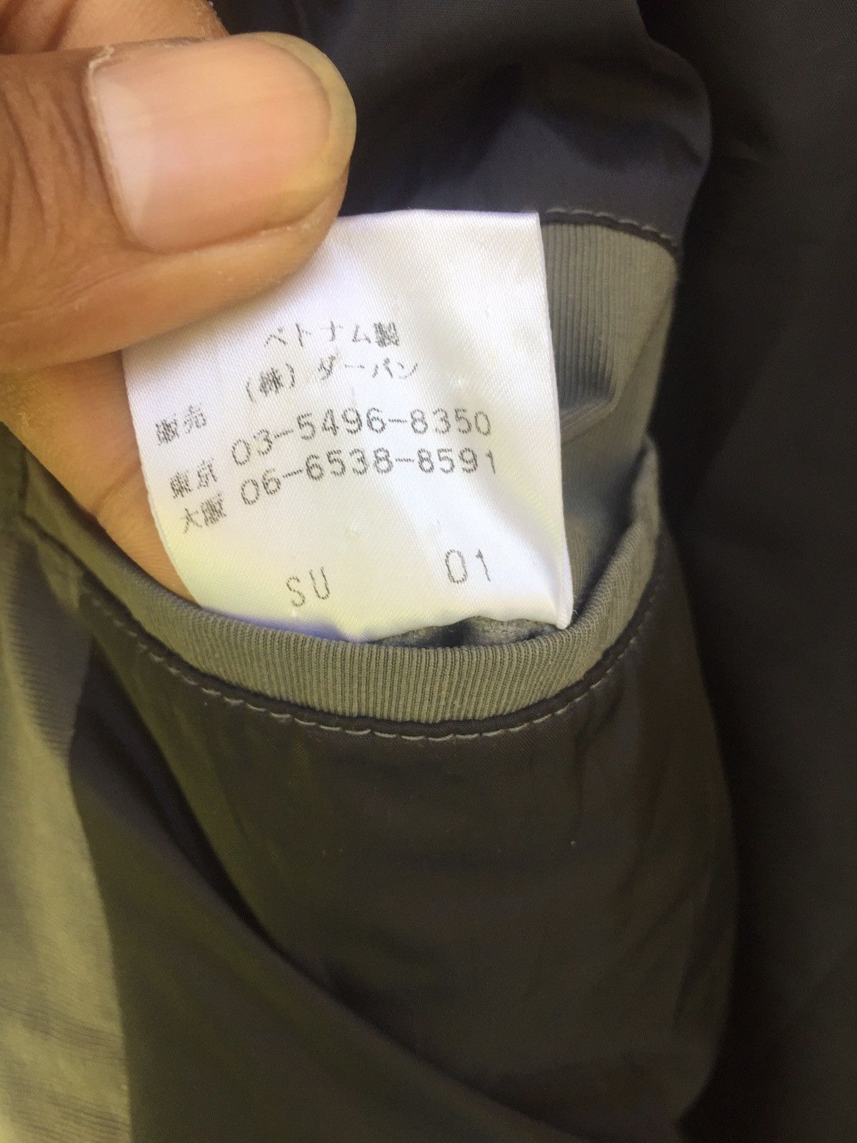 Yohji Yamamoto All Against Risk Yohji Yamamoto techwear jacket Parkas Size US M / EU 48-50 / 2 - 9 Thumbnail