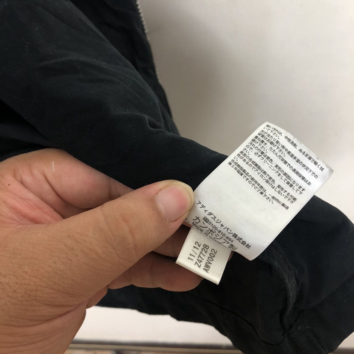 Adidas ADIDAS 3 STREIFEN THE BRAND CHORE JACKET MULTI POCKET Size US S / EU 44-46 / 1 - 14 Thumbnail