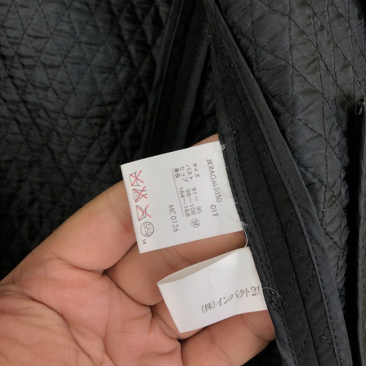 Ralph Lauren Ralph Lauren Quilted Jacket Size US M / EU 48-50 / 2 - 8 Thumbnail