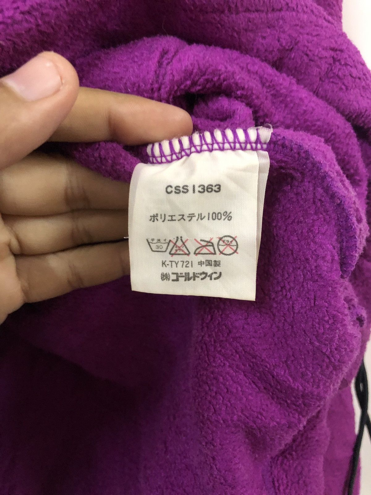 Champion Vtg💥champion Fleece Sherpa Hoodie embroidery spellout Size US M / EU 48-50 / 2 - 10 Thumbnail