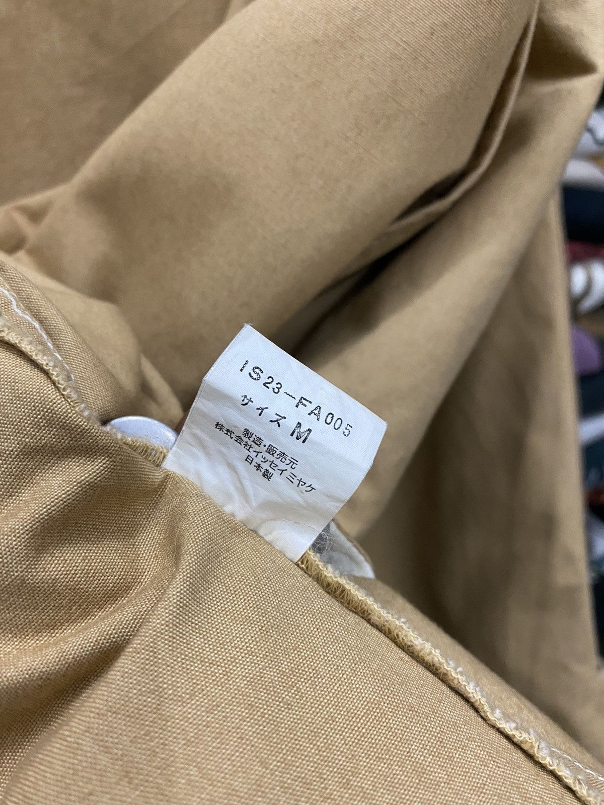 Issey Miyake IS23-FA005 VINTAGE ISSEY MIYAKE KHAKI JACKET Size US M / EU 48-50 / 2 - 21 Thumbnail