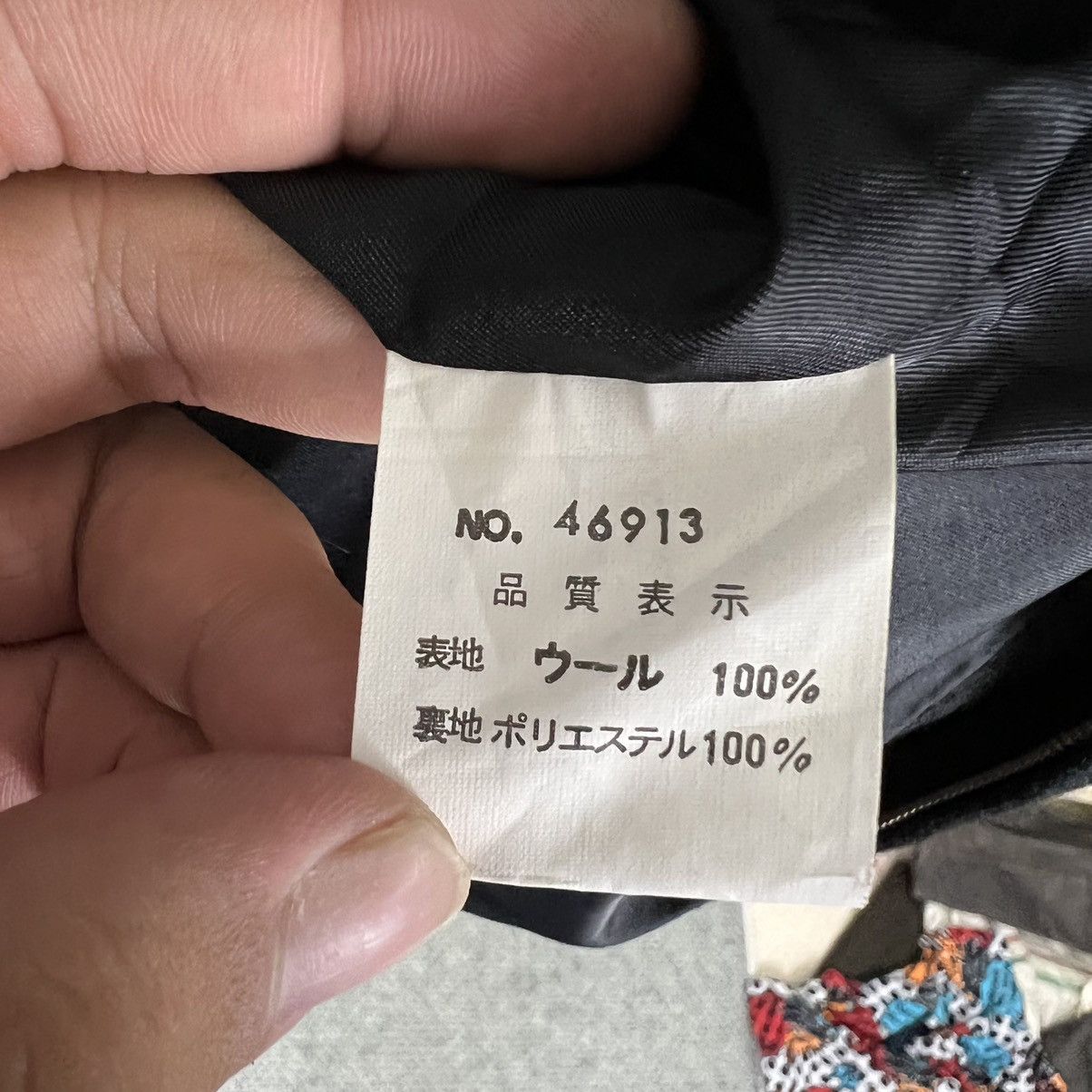 Japanese Brand ULTIMATE BLACK ZIPPER JACKET NICOLE MORRISON COLLECTION Size US L / EU 52-54 / 3 - 11 Thumbnail