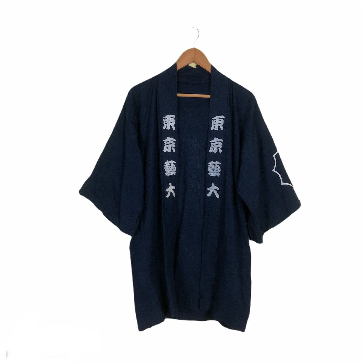 Japanese Brand Kimono Japanese Dragon Big Logo -Blue Size US M / EU 48-50 / 2 - 2 Thumbnail