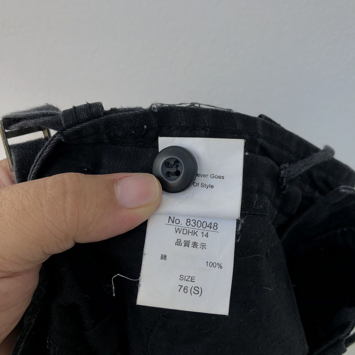 Japanese Brand PARACHUTE CARGO PANTS JUNGLE STORM INSPIRED BY RICK OWENS Size US 30 / EU 46 - 12 Thumbnail